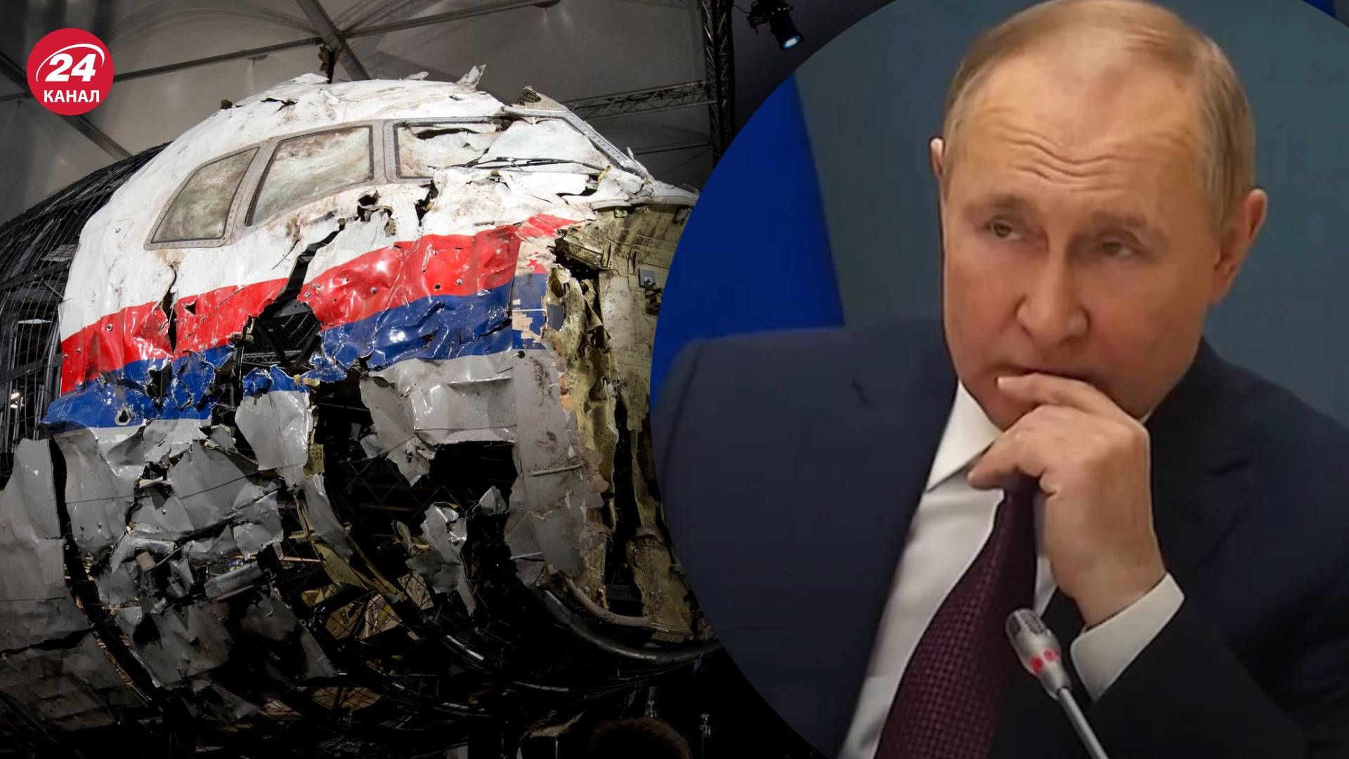 MH17 - Путин лично согласовал предоставление боевикам ЗРК Бук