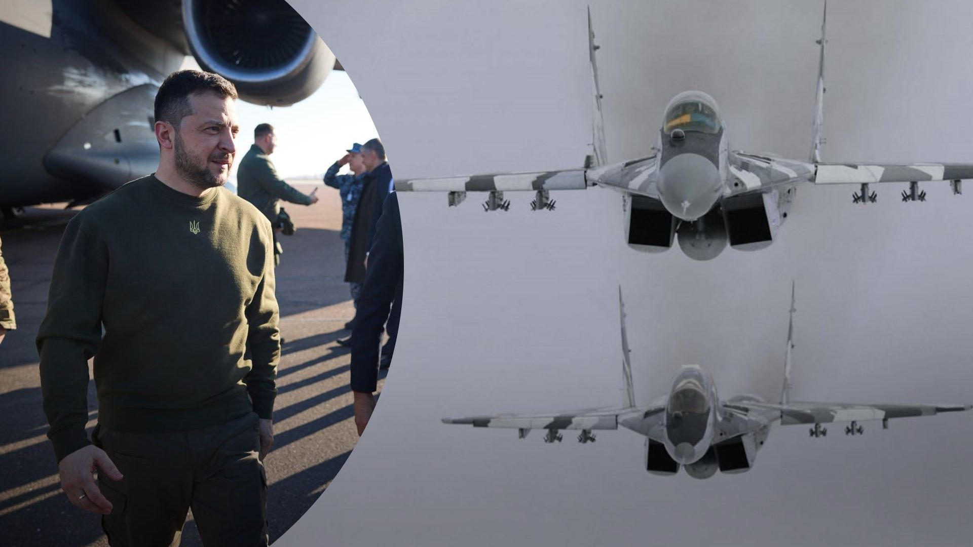 Зеленский попросил воздушные суда для украинских пилотов Зеленский попросил воздушные суда для украинских пилотов