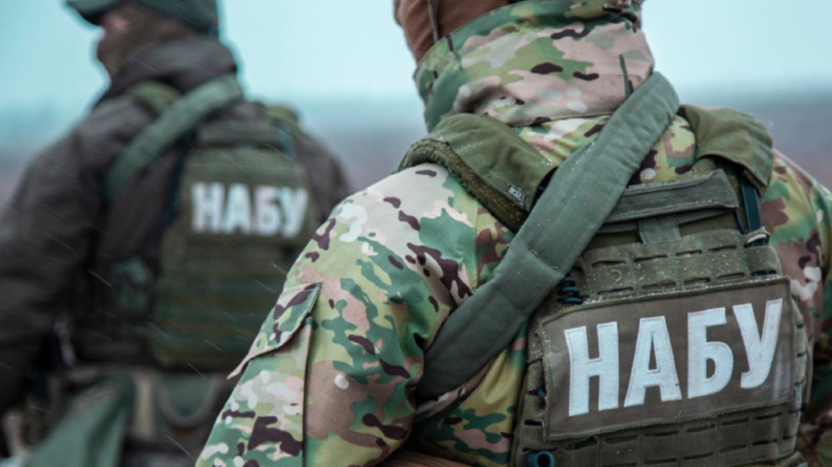 Стало відомо, чим закінчиться активна боротьба із корупцією в Україні Стало відомо, чим закінчиться активна боротьба із корупцією в Україні