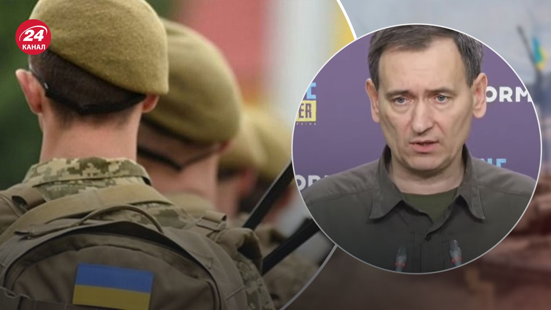 Продовження воєнного стану та мобілізація Продовження воєнного стану та мобілізація