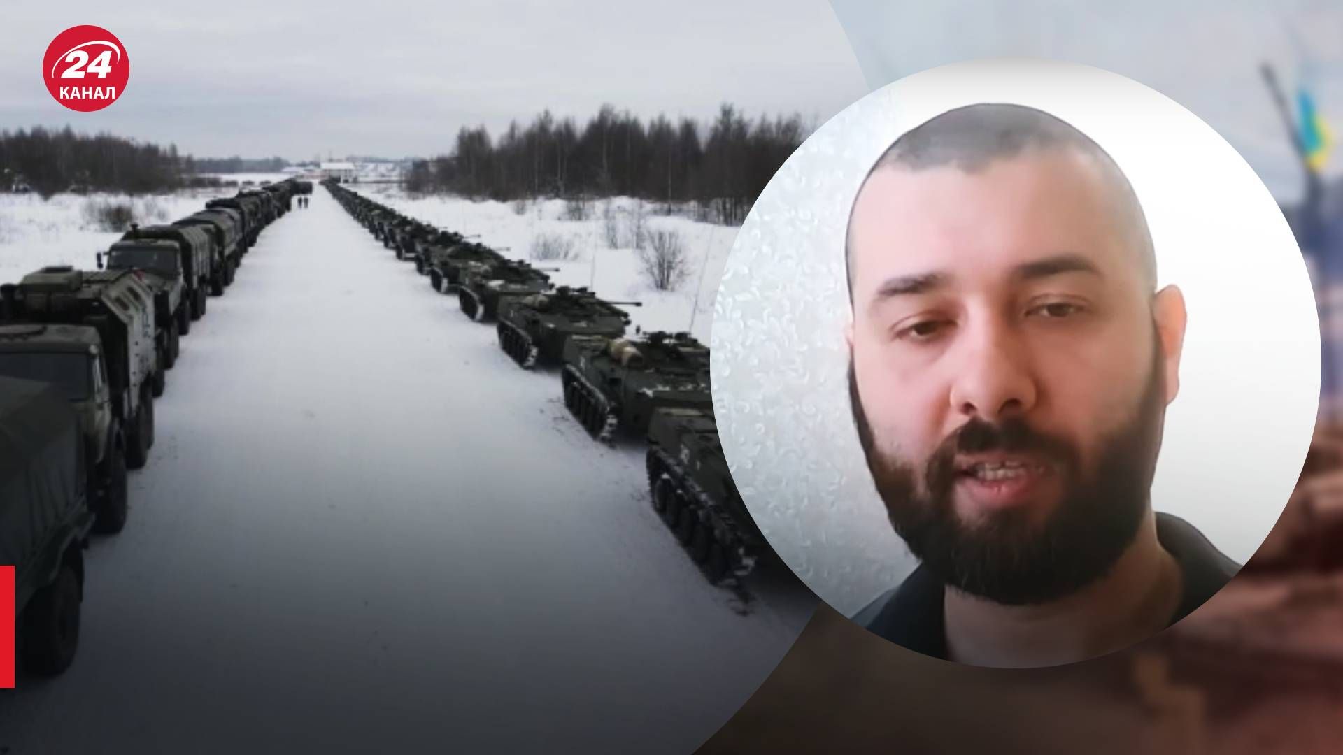 На яких напрямках Росія активізувала наступ - коментар Ігаля Левіна - 24 Канал На яких напрямках Росія активізувала наступ - коментар Ігаля Левіна - 24 Канал