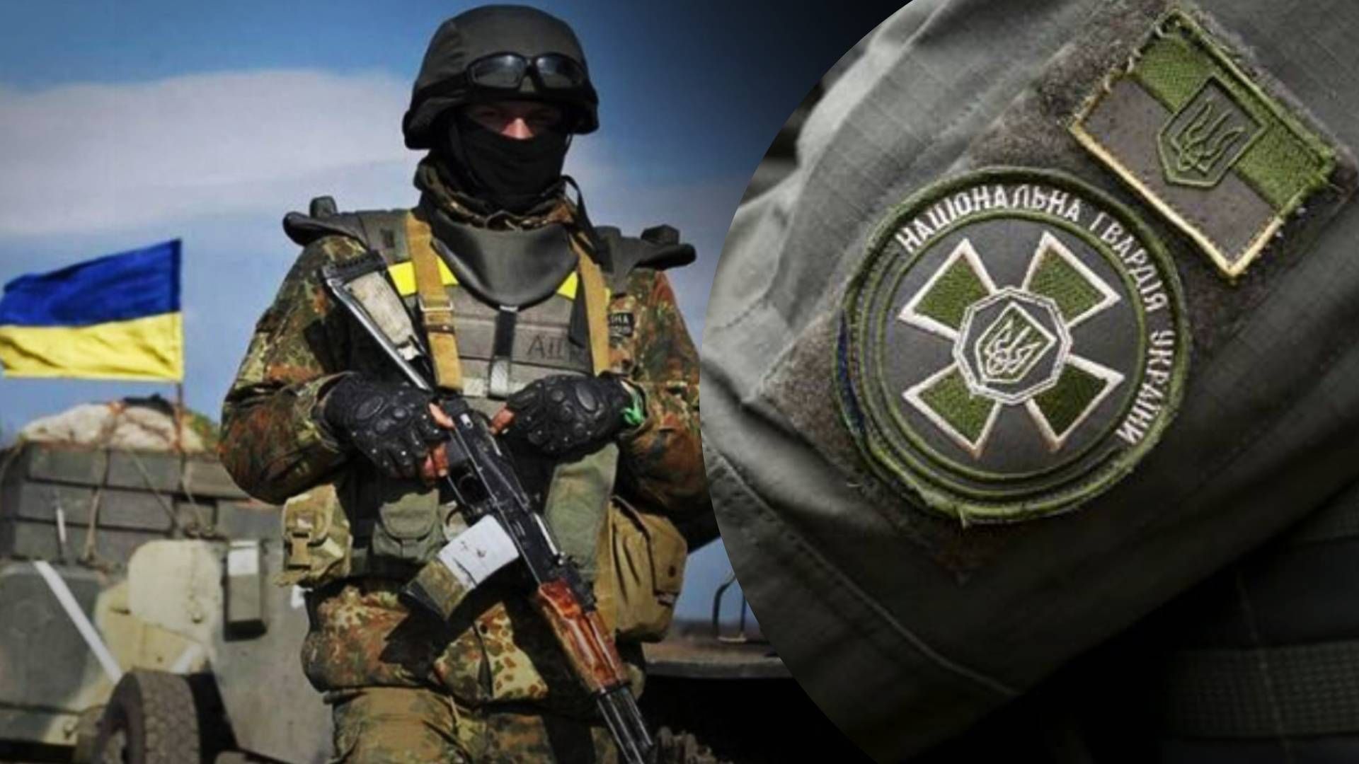 Охотін про "Гвардію наступу" Охотін про "Гвардію наступу"