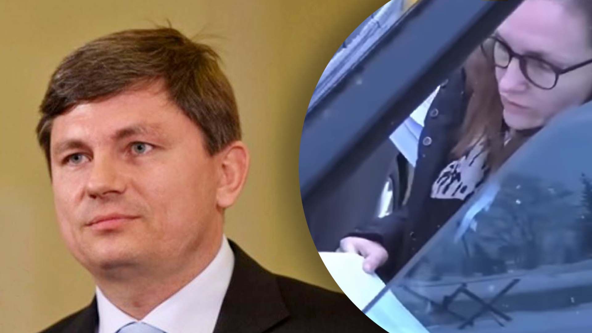 Що відомо про справу Герасимова Що відомо про справу Герасимова