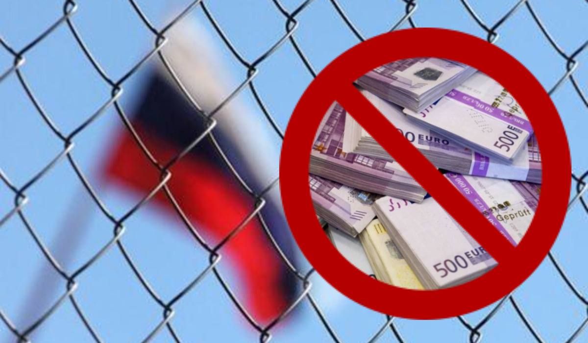 Замороженные российские активы для восстановления Украины Замороженные российские активы для восстановления Украины