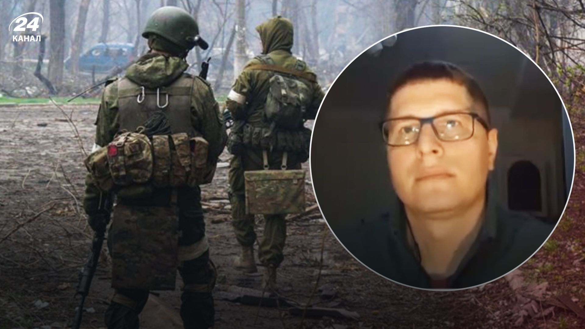 Демченко опроверг выдумки оккупантов Демченко опроверг выдумки оккупантов