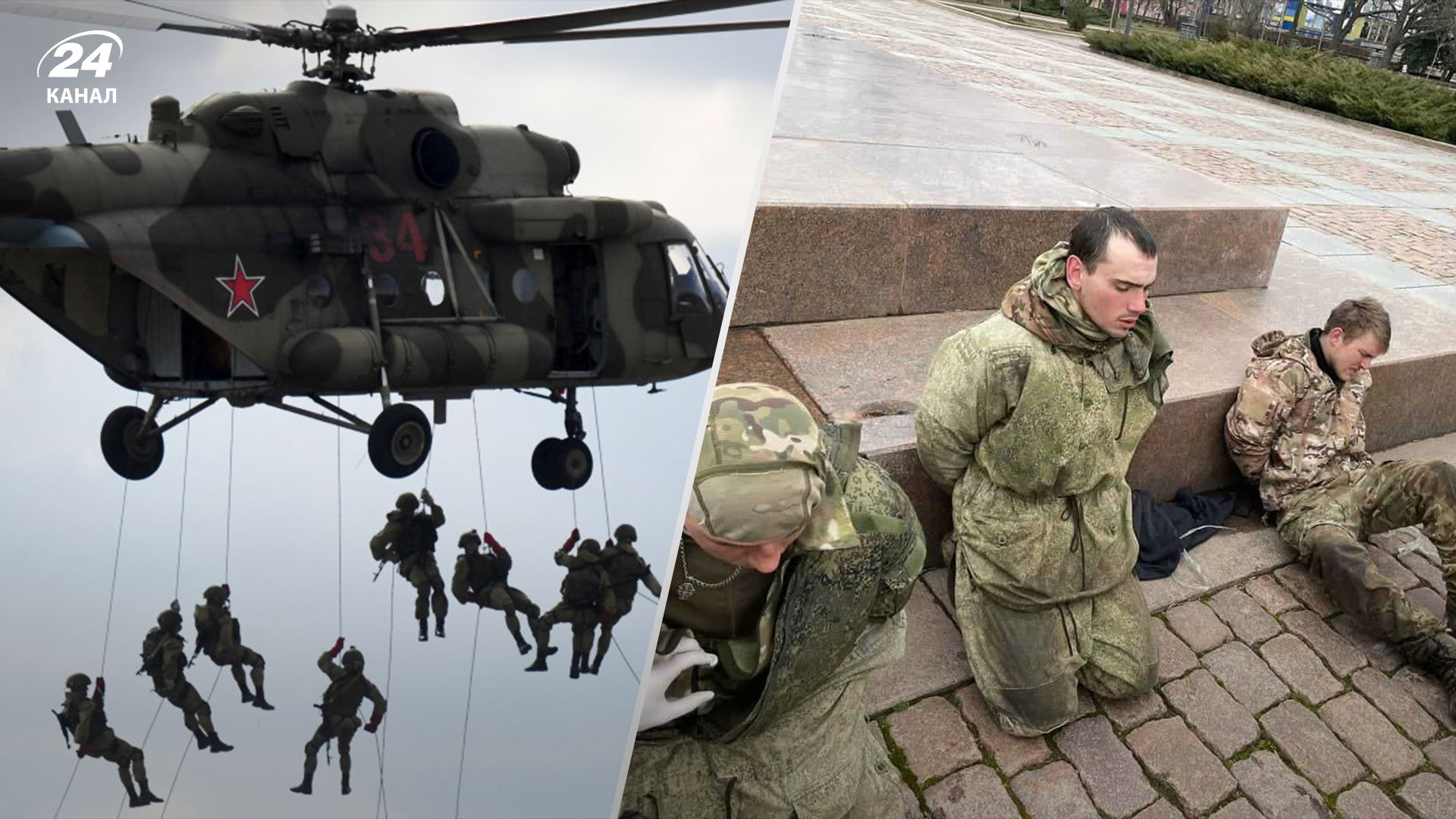 Новий наступ Росії у 2023 – де росіяни можуть висадити десант Новий наступ Росії у 2023 – де росіяни можуть висадити десант