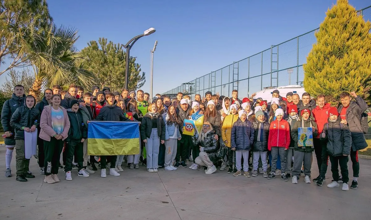 Дети из интернатов поддержали Кривбасс в Турции