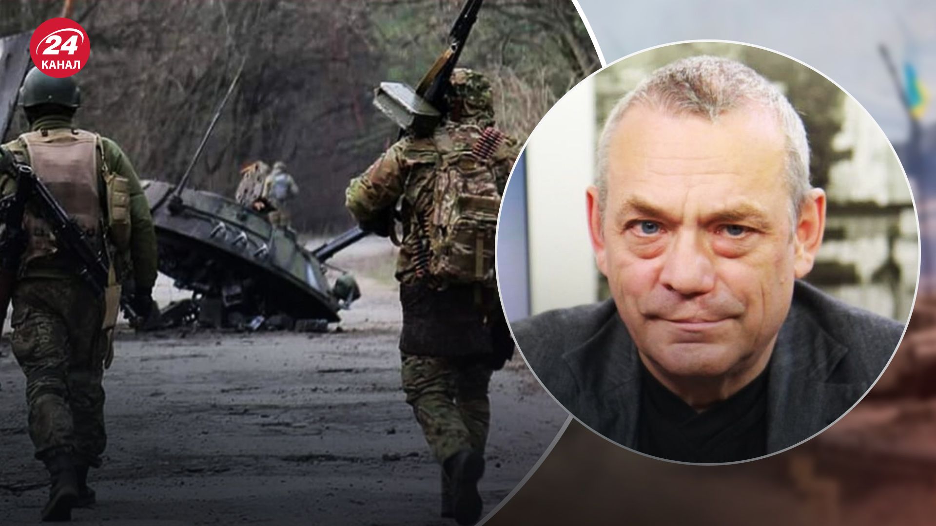 Потери России в войне - Игорь Яковенко рассказал, есть ли допустимые пределы - 24 Канал Потери России в войне - Игорь Яковенко рассказал, есть ли допустимые пределы - 24 Канал