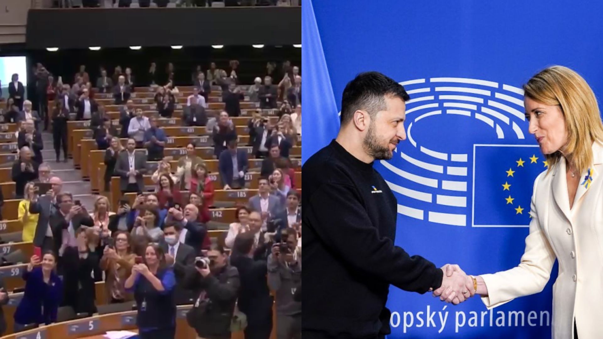 Зеленский в Европарламенте 9 февраля 2023 - как встретили президента аплодисментами - 24 Канал