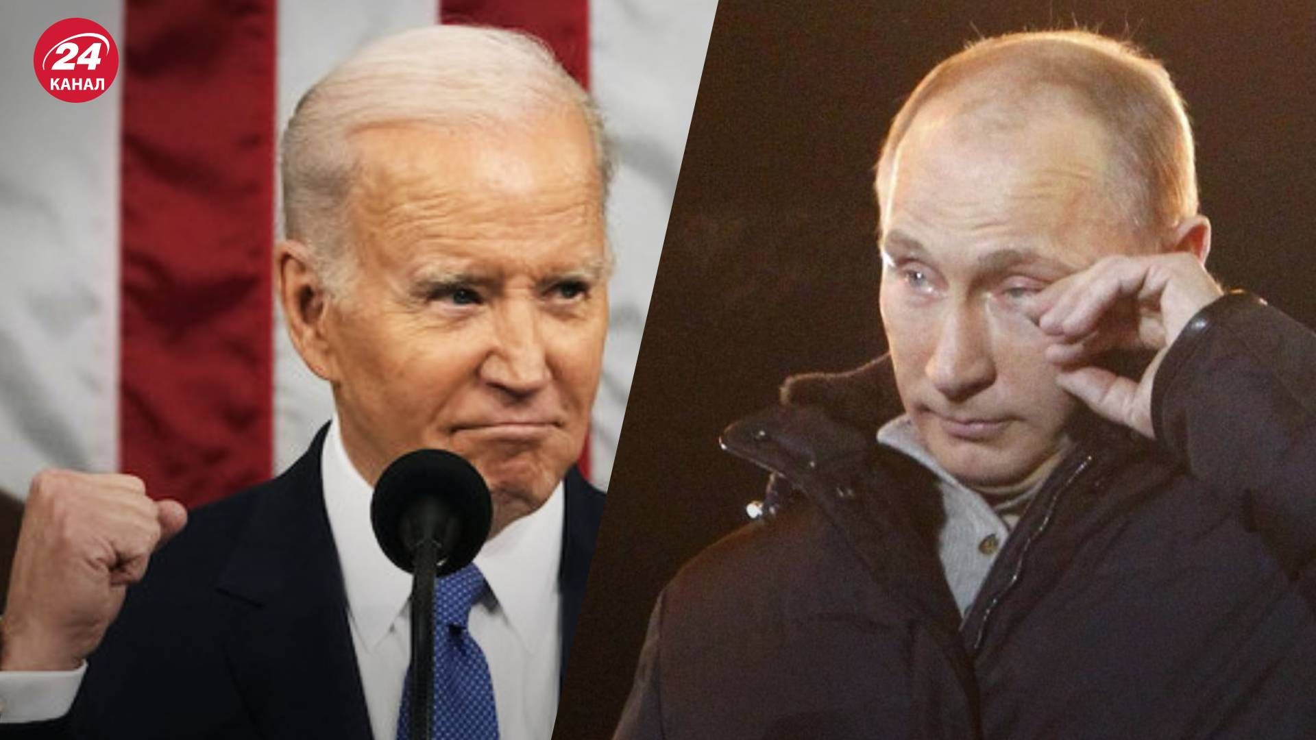 Байден заявил, что Путин потерял Украину – о чем он говорил