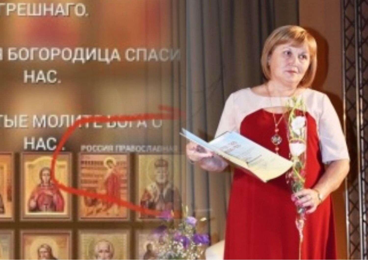 Марія Тріска - очільницю Буковинської МАН звільнили через скандальний допис у соцмережі - Освіта