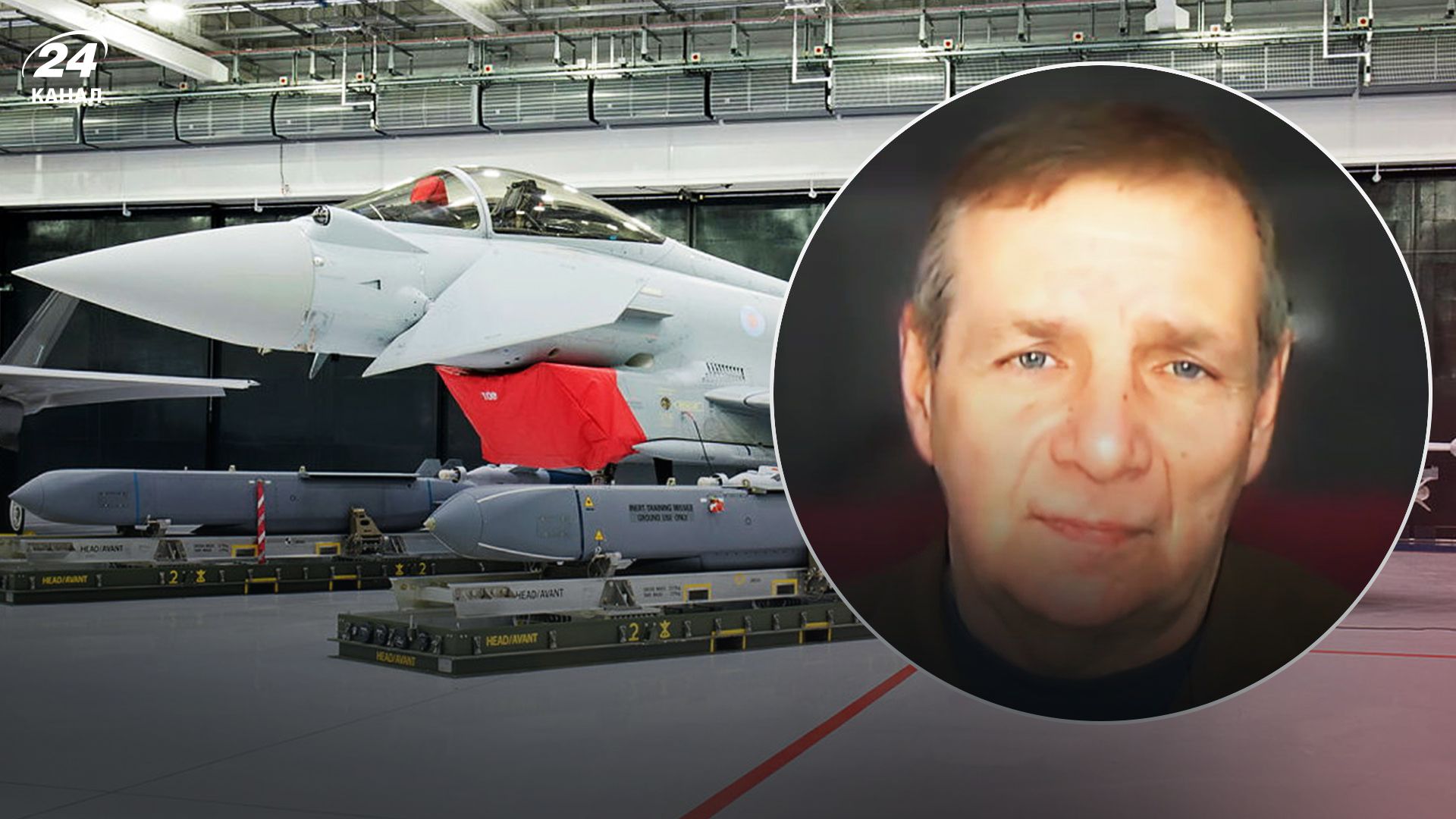 Гетьман розповів про ракети Storm Shadow Гетьман розповів про ракети Storm Shadow