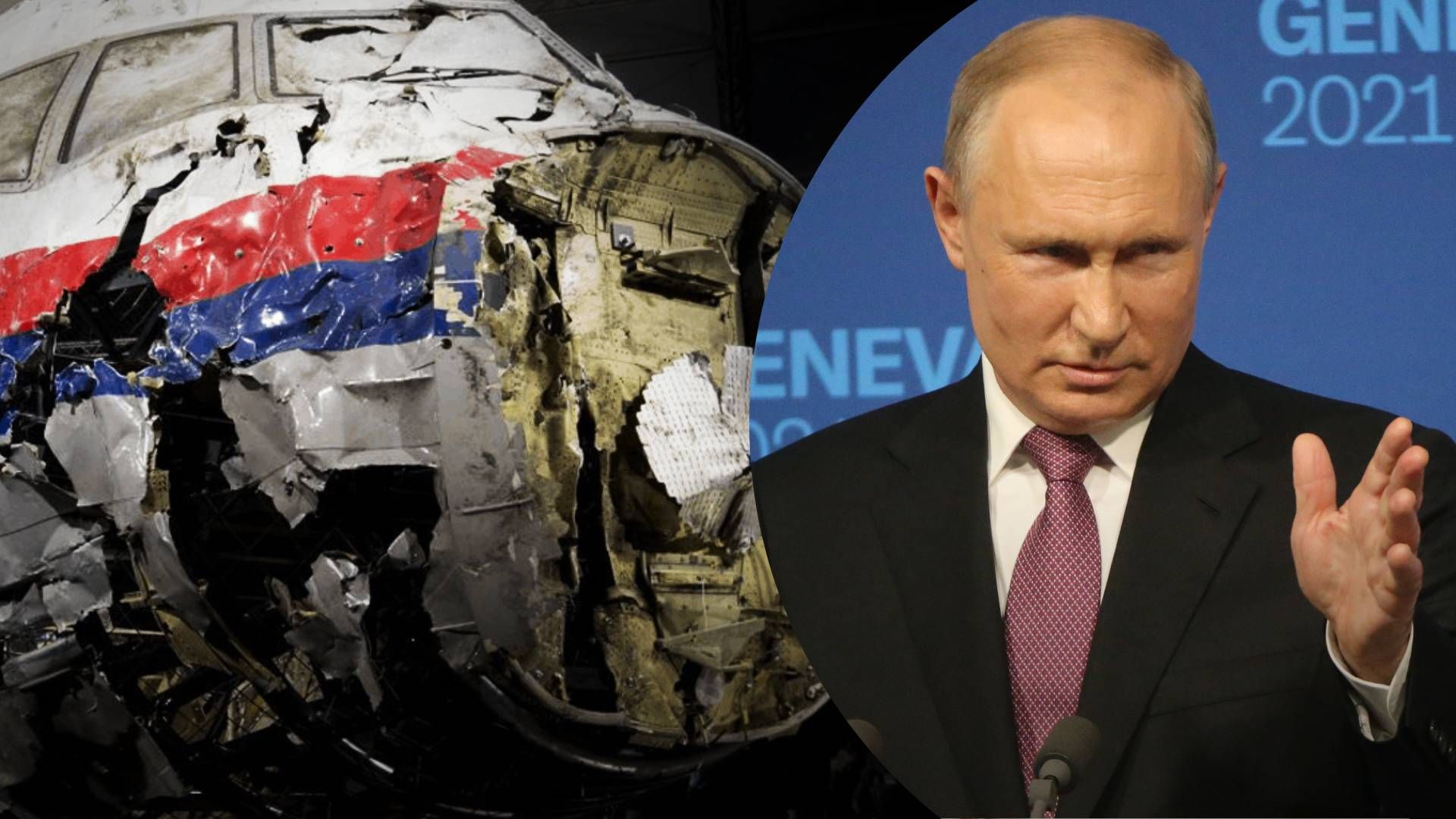 Катастрофа МН17 – каковы последствия причастности главы Кремля к сбитию самолета MH17 Катастрофа МН17 – каковы последствия причастности главы Кремля к сбитию самолета MH17