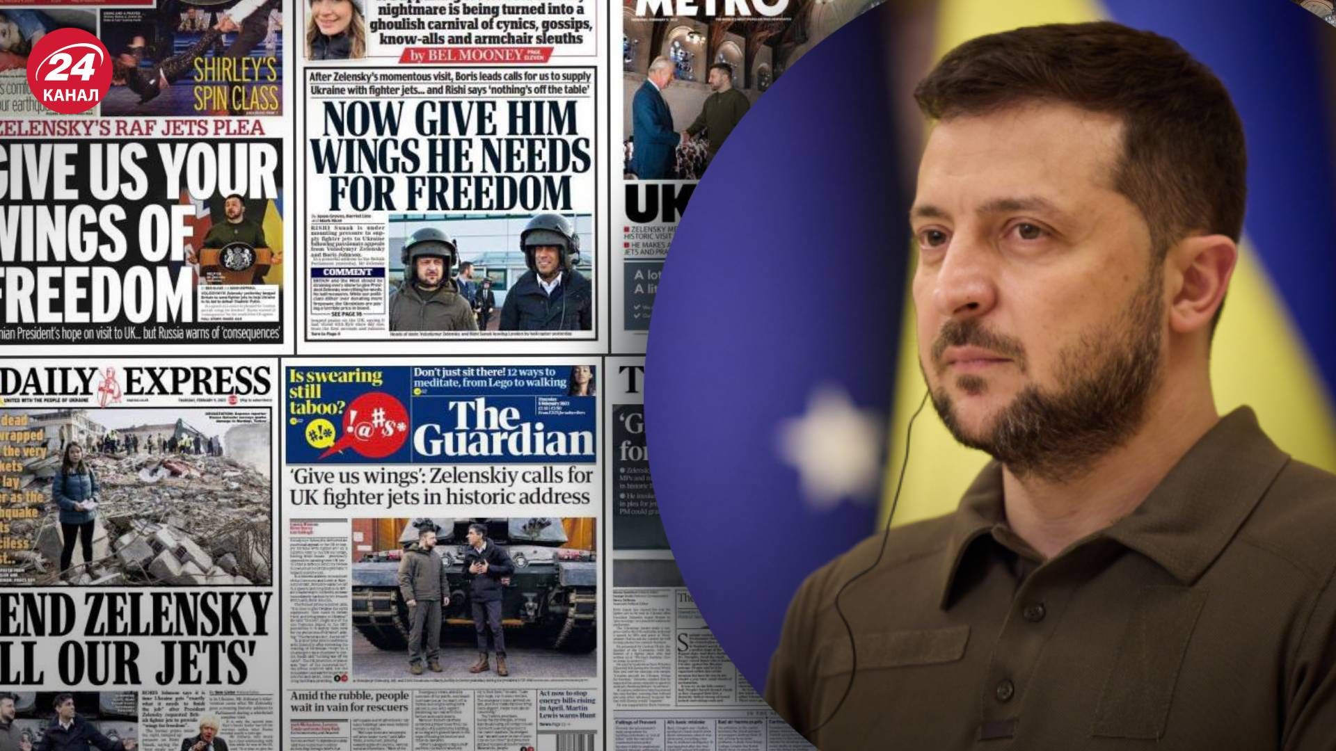 Володимир Зеленський на обкладинках відомих британських ЗМІ Володимир Зеленський на обкладинках відомих британських ЗМІ