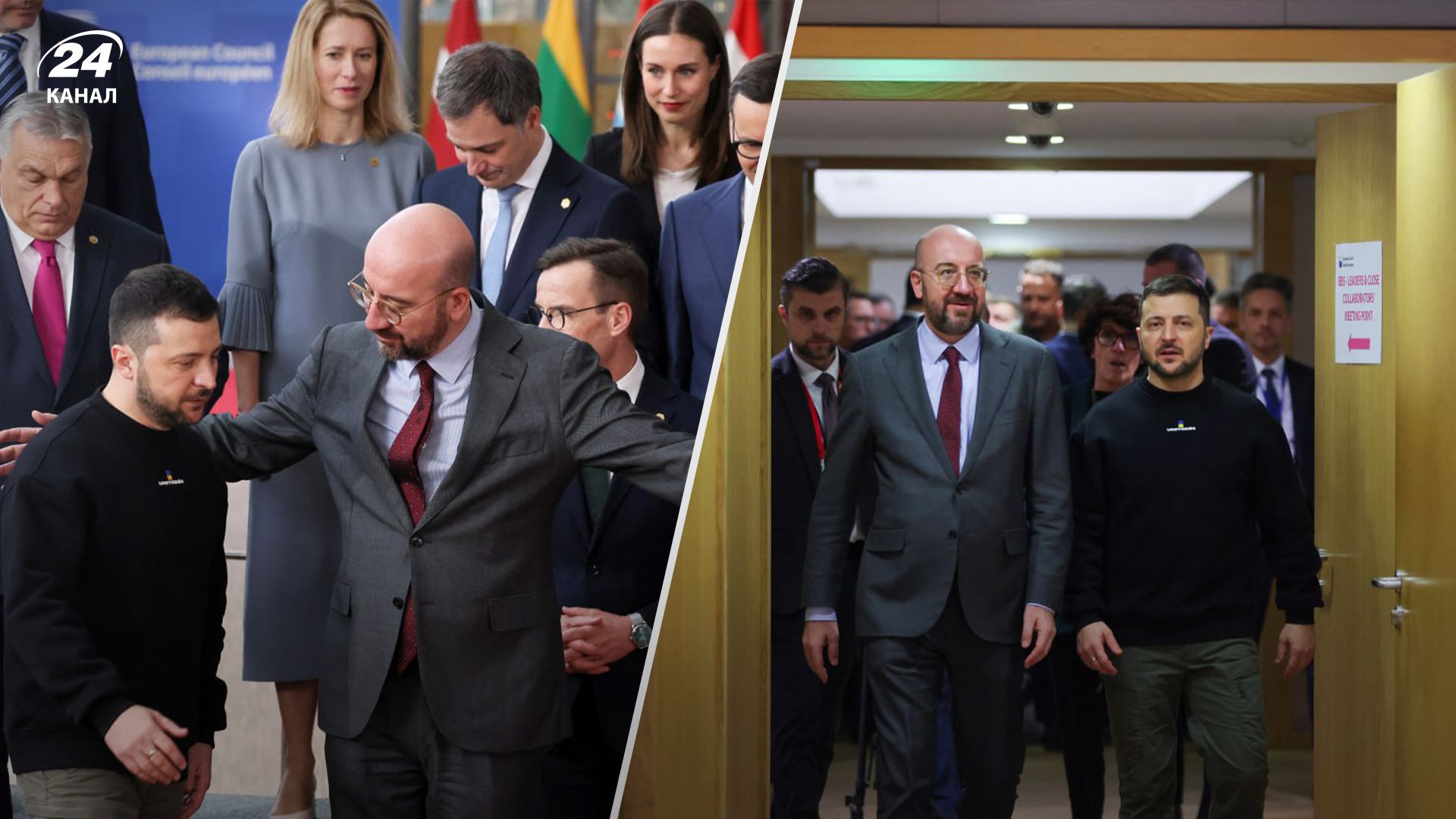 Зеленський приїхав на переговори з європейськими лідерами Зеленський приїхав на переговори з європейськими лідерами