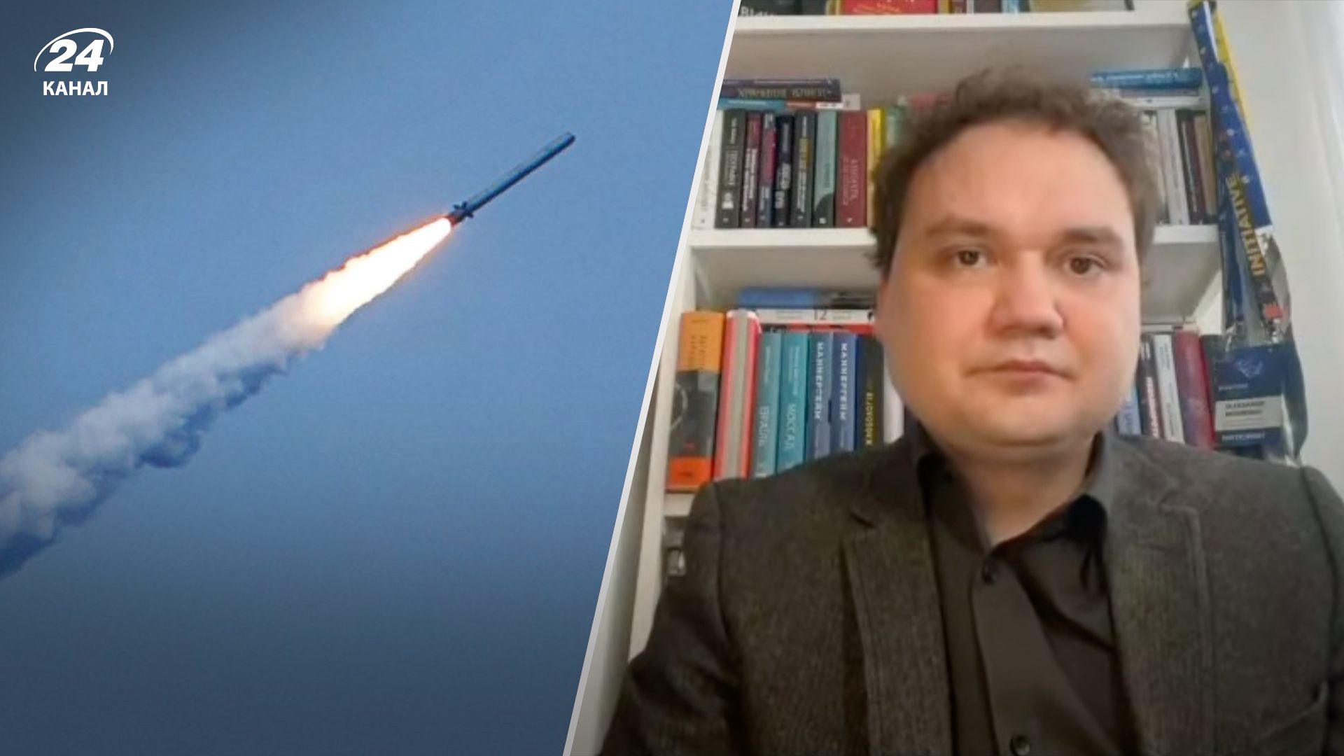 Мусієнко прокоментував російські ракети в небі Румунії
