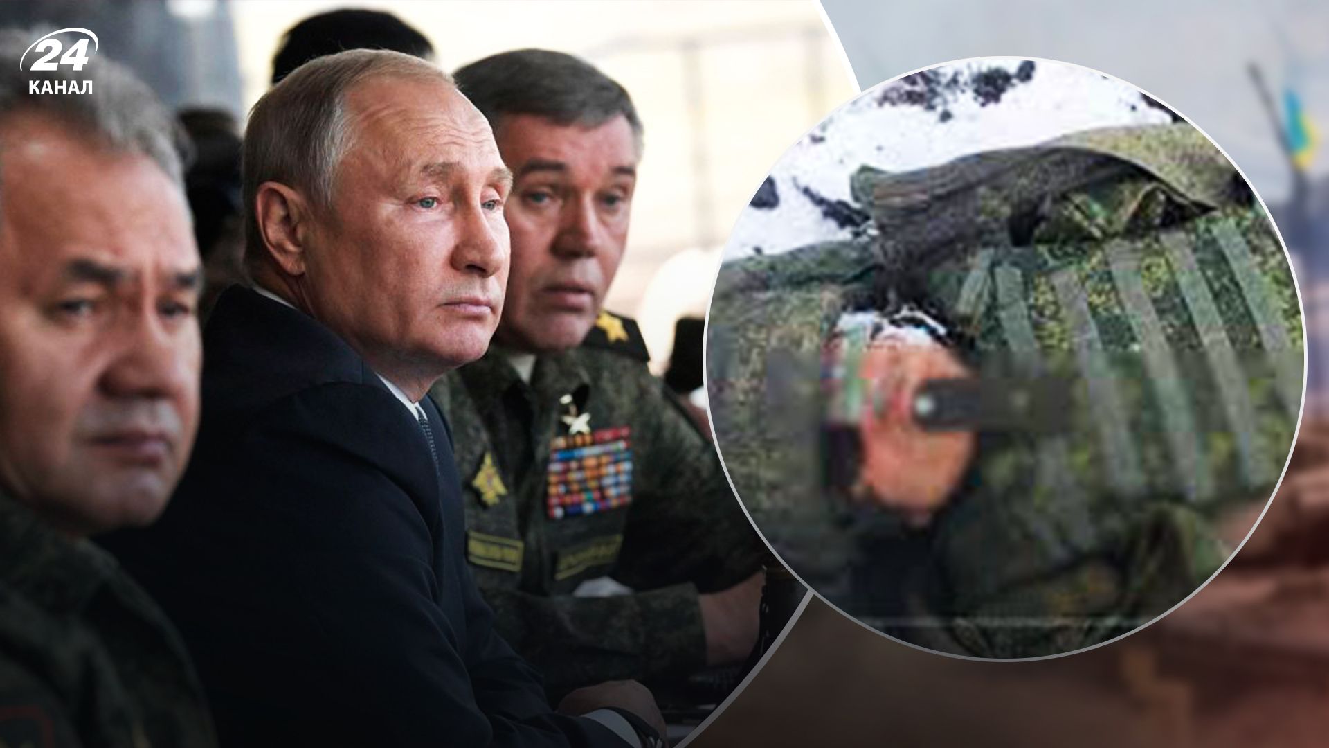скільки російських генералів знищили в Україні - 24 Канал