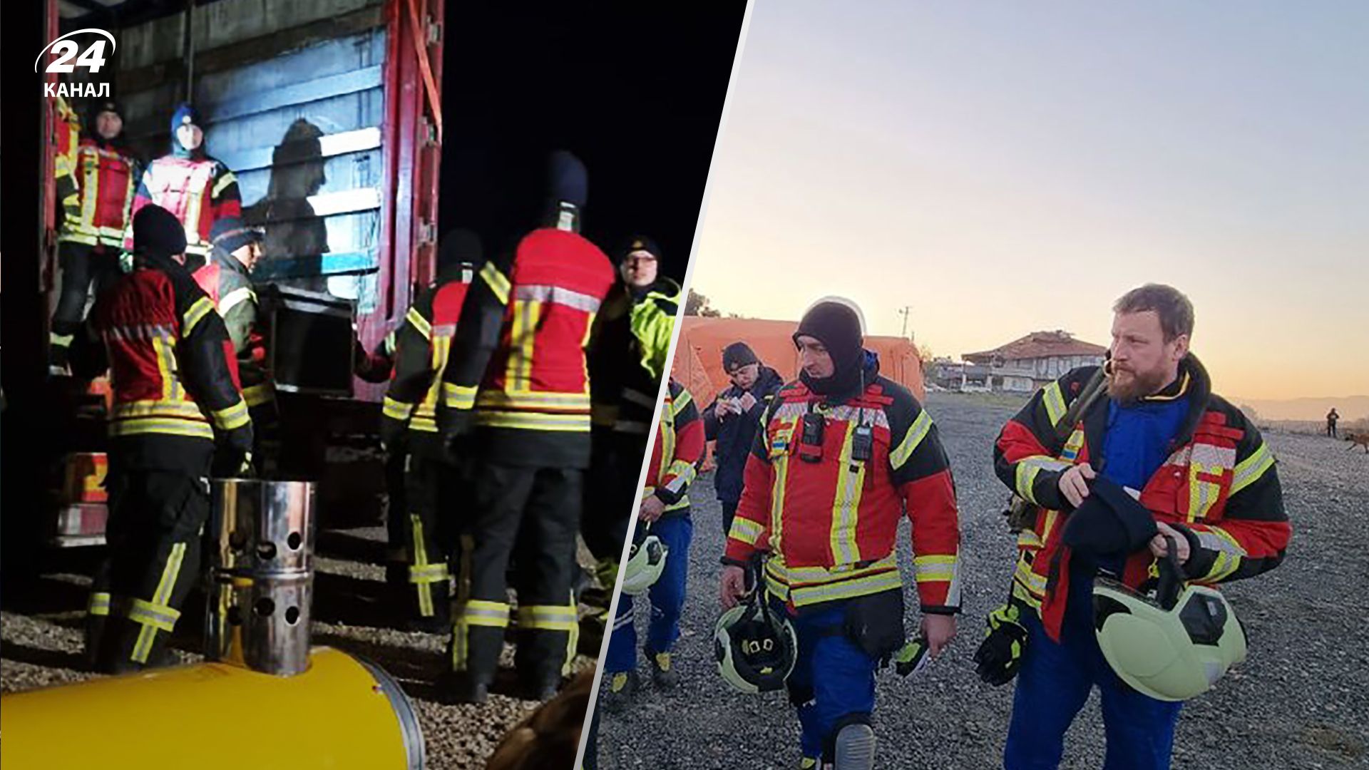 Последствия землетрясения в Турции ликвидируют украинские спасатели.