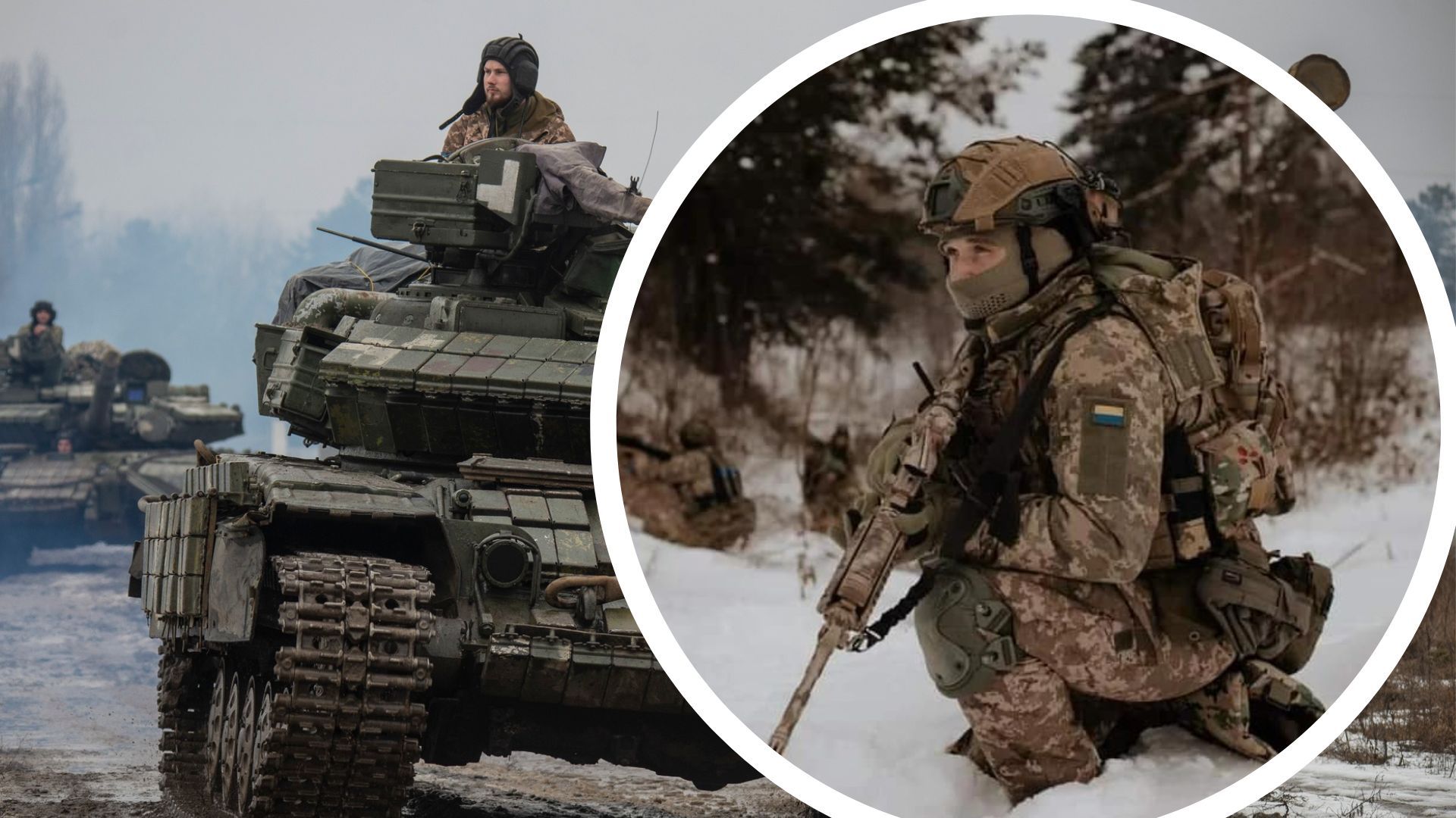 Карта бойових дій за 10 лютого Карта бойових дій за 10 лютого