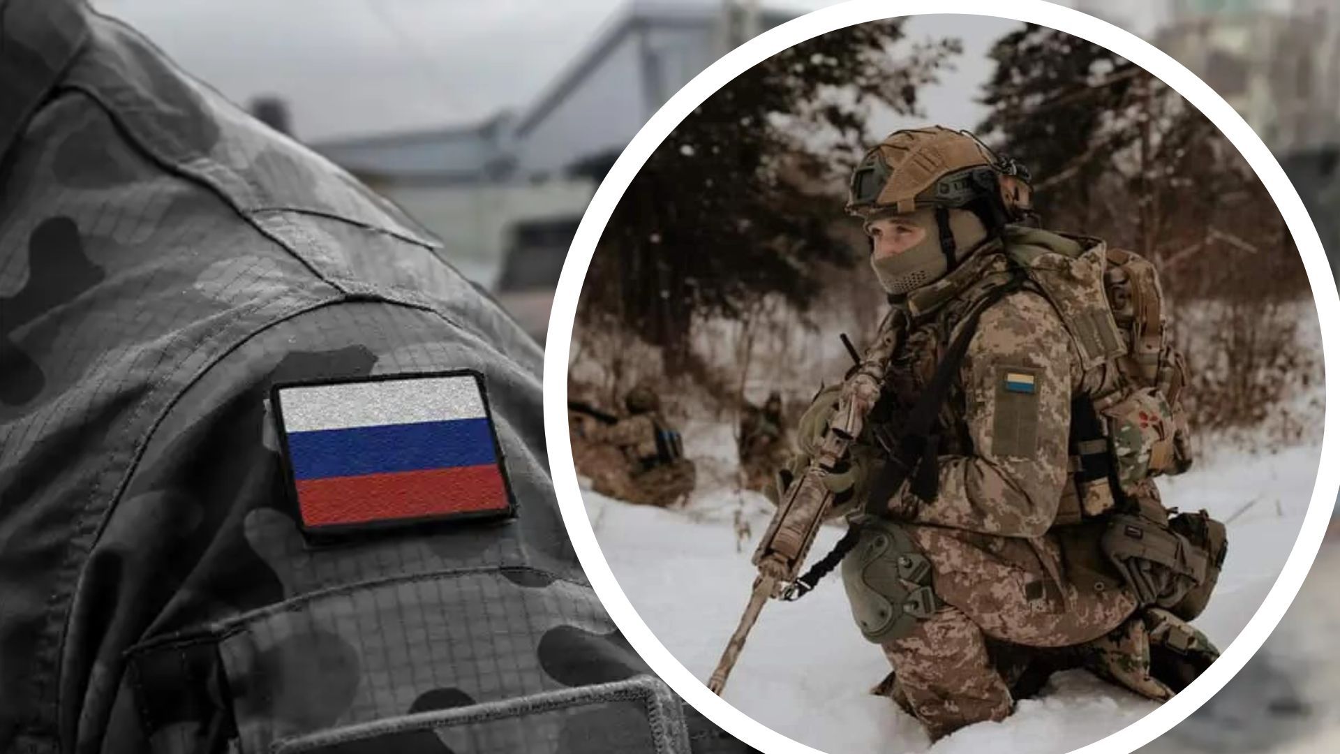 Что известно о новых потерях российских захватчиков Что известно о новых потерях российских захватчиков