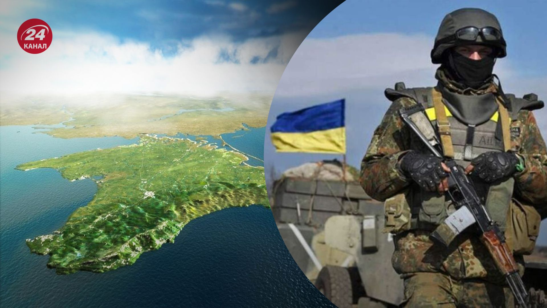 Окупанти готуються до звільнення Криму українцями