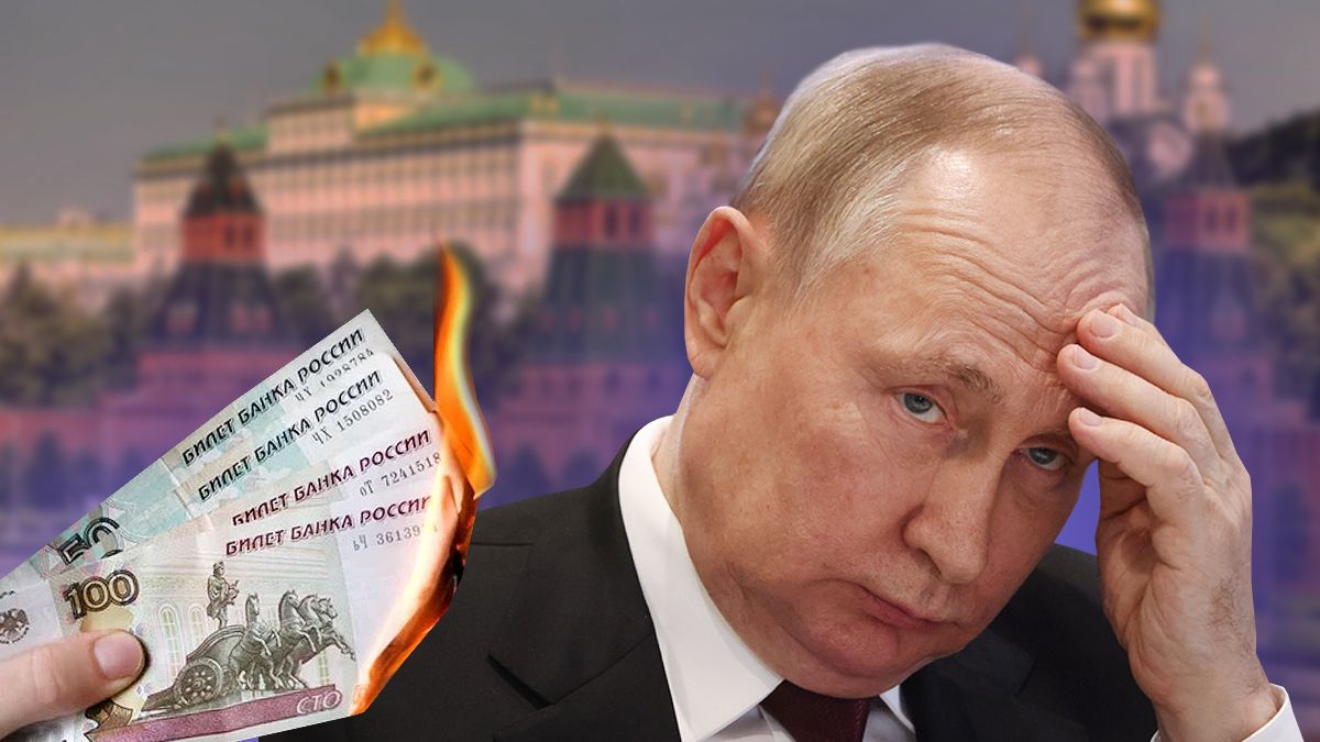 У Кремлі готуються відібрати активи банків, які не вийшли з російського ринку - 24 Канал
