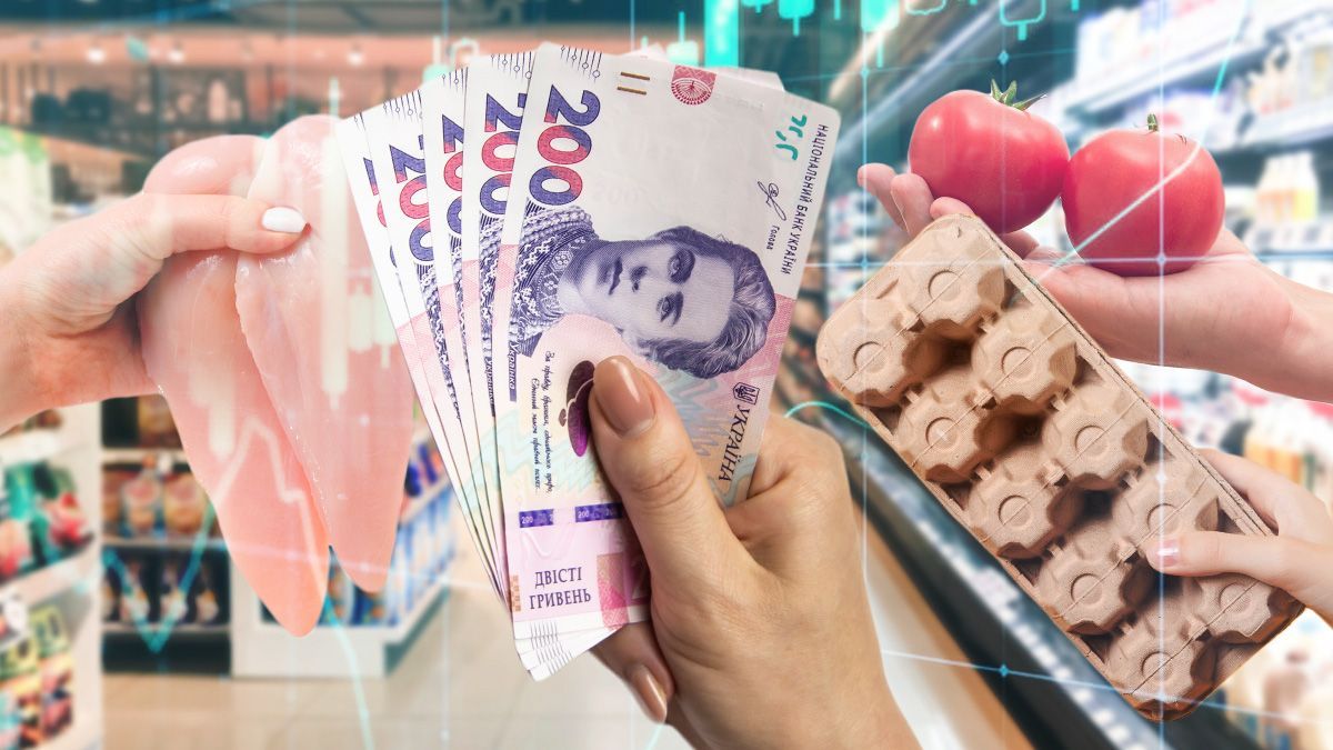 Інфляція в Україні у січні 2023 року Інфляція в Україні у січні 2023 року