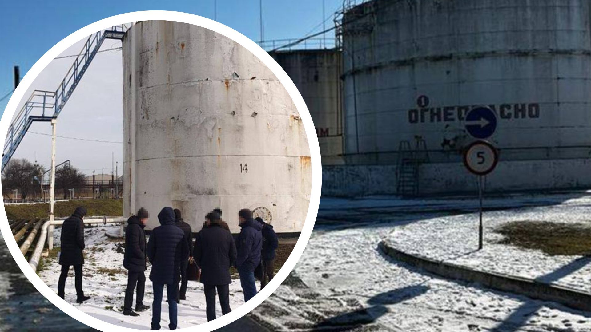 Укртатнафта ухилялась від сплати податків Укртатнафта ухилялась від сплати податків