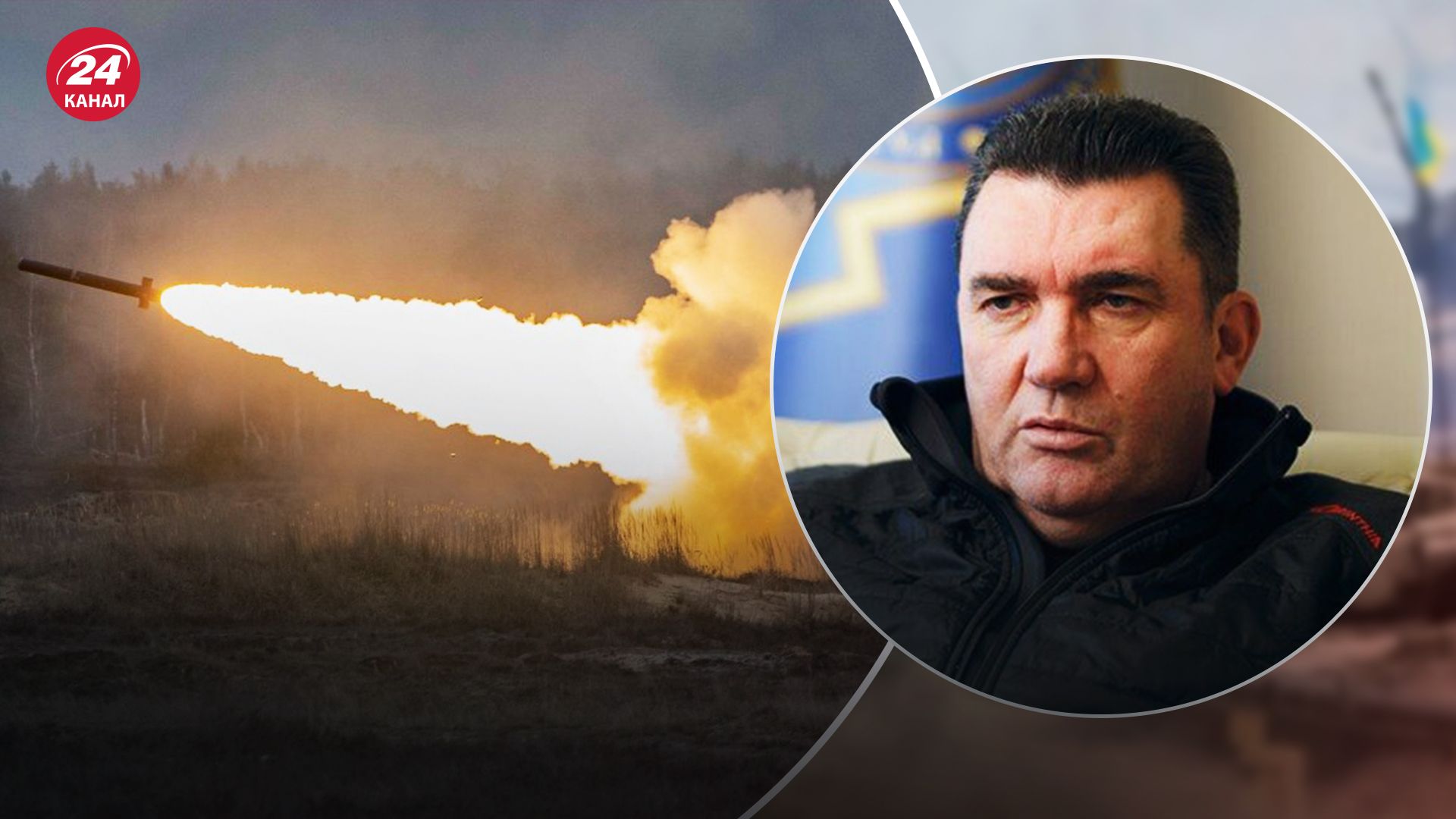 Данилов рассказал, какие удары ВСУ могут нанести по территории России