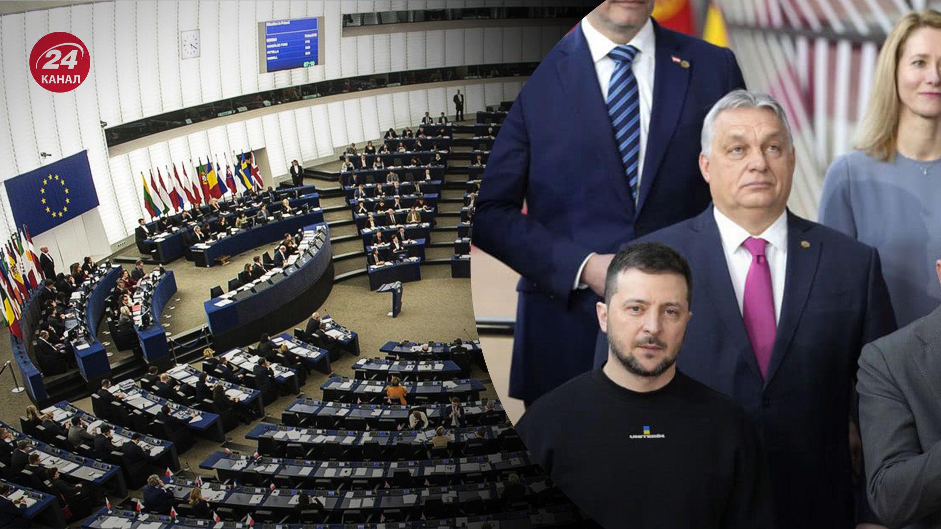 Мережа сміється з поведінки Орбана у Брюсселі Мережа сміється з поведінки Орбана у Брюсселі