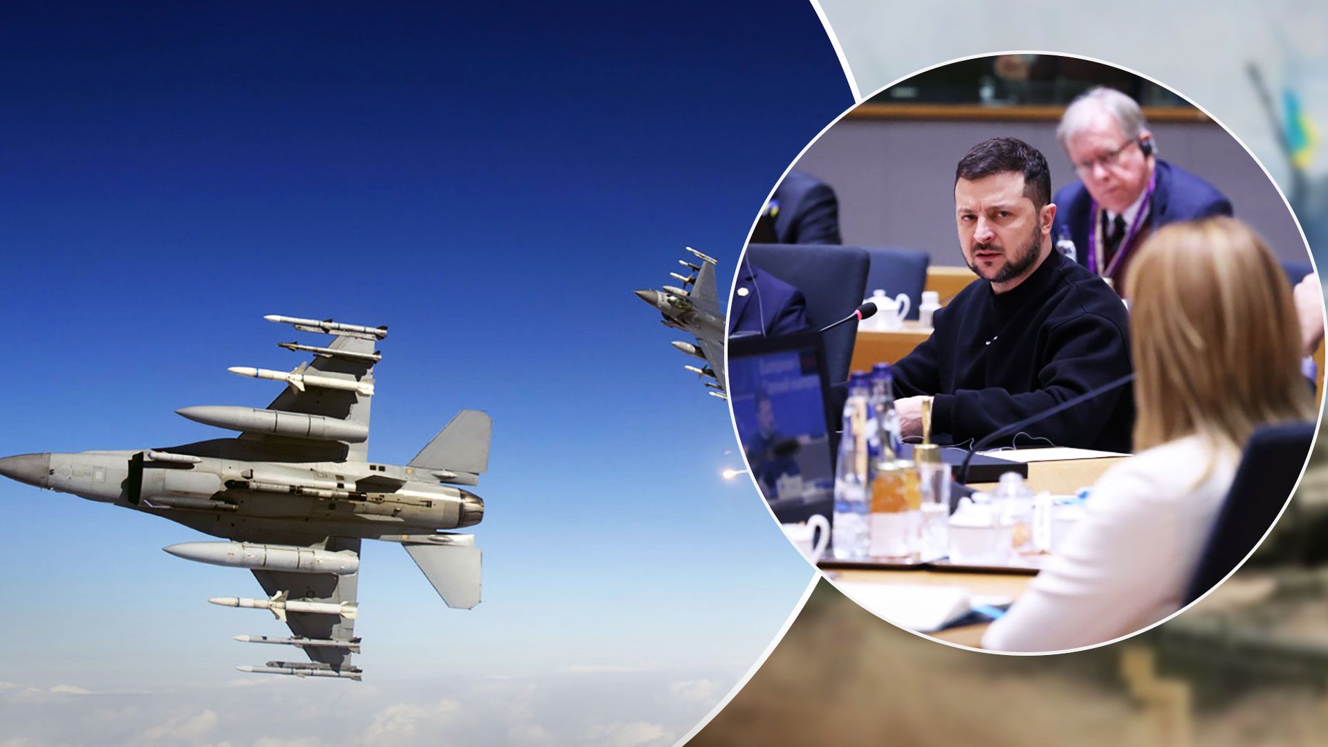 В ЕС не дали Зеленскому обязательств по передаче самолетов - 24 Канал В ЕС не дали Зеленскому обязательств по передаче самолетов - 24 Канал