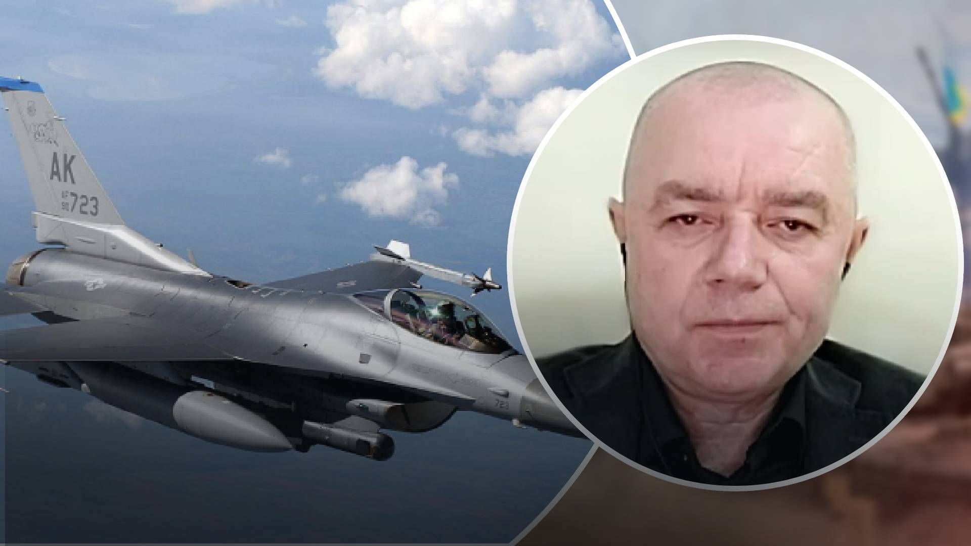 Що Зеленський привезе зі свого турне: Світан назвав можливі види зброї Що Зеленський привезе зі свого турне: Світан назвав можливі види зброї