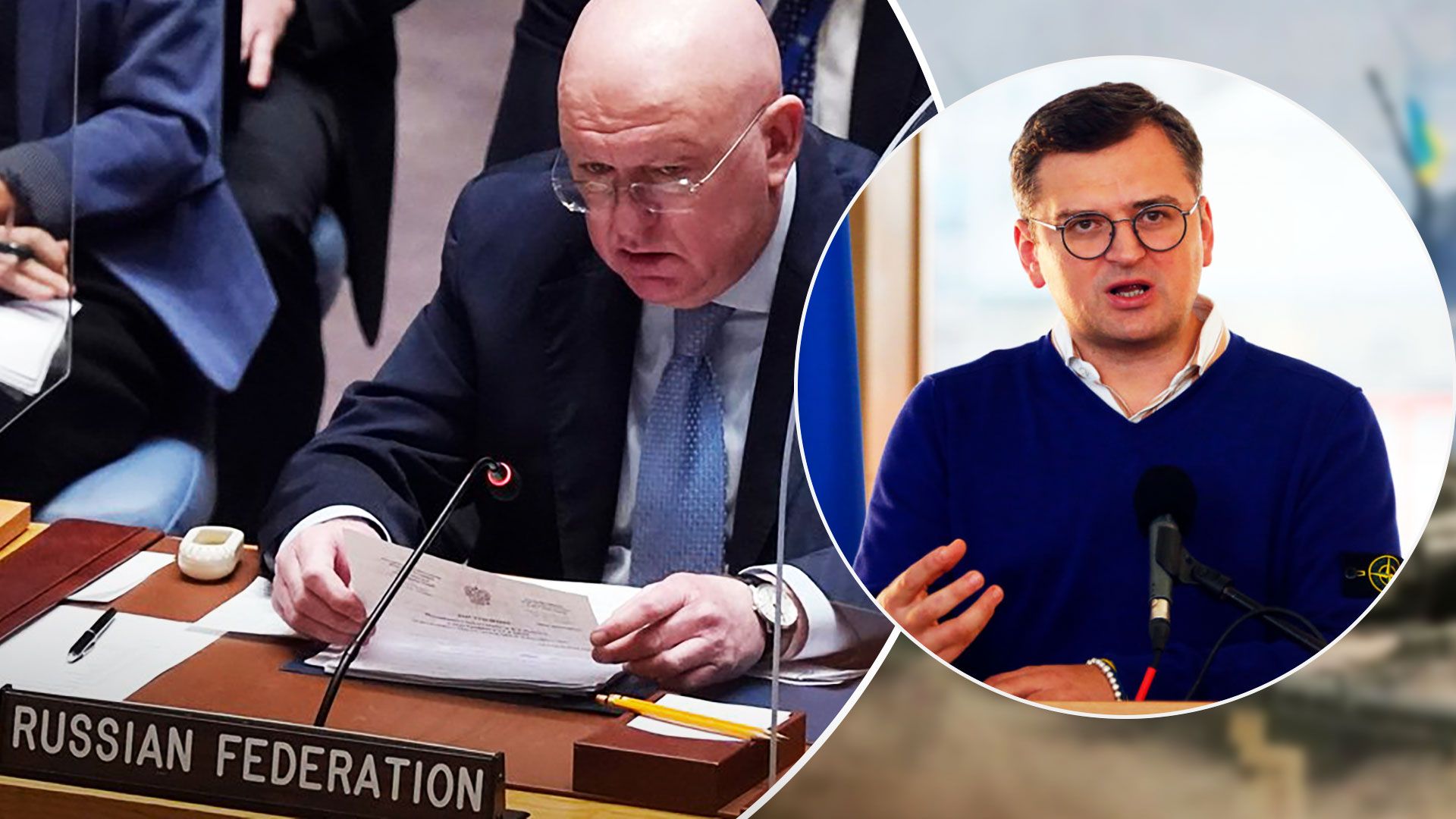 У МЗС розповіли про виключення Росії з ООН - 24 Канал У МЗС розповіли про виключення Росії з ООН - 24 Канал