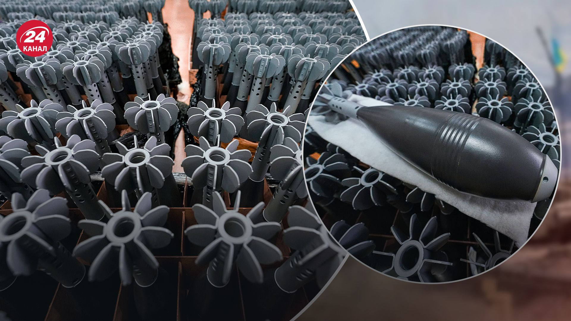 Укроборонпром спільно з країною-членом НАТО виробляє 120-міліметрові міни Укроборонпром спільно з країною-членом НАТО виробляє 120-міліметрові міни