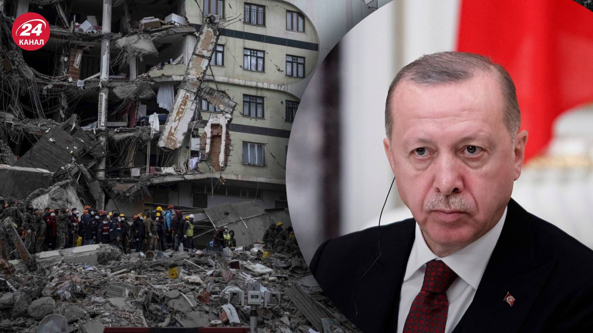 Эрдоган признал ошибки в реагировании на землетрясения