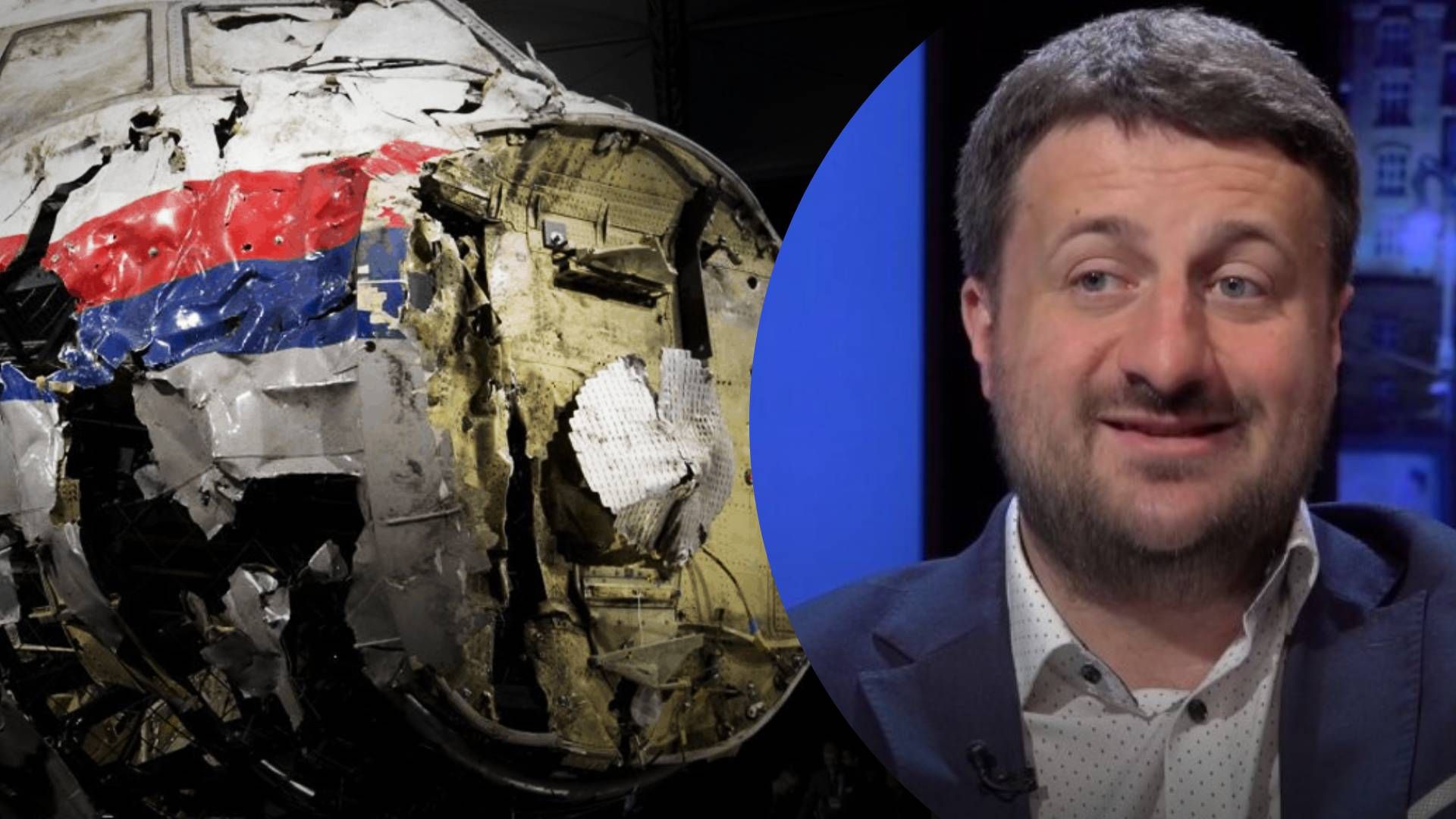 МН17 - коли Путіна почнуть переслідувати в справі МН17 МН17 - коли Путіна почнуть переслідувати в справі МН17