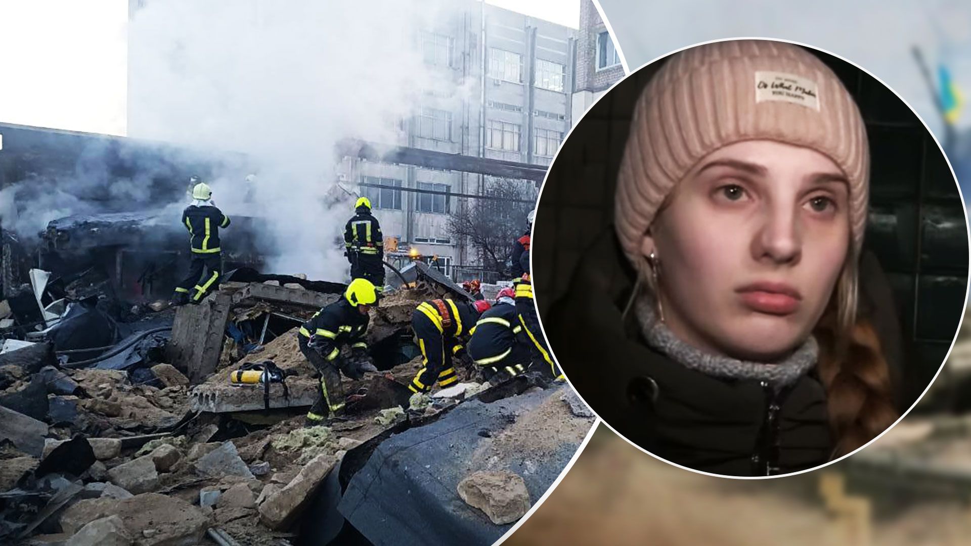 Вибух у Дарницькому районі - жінка загиблого дізналася про вибух з новин - 24 Канал
