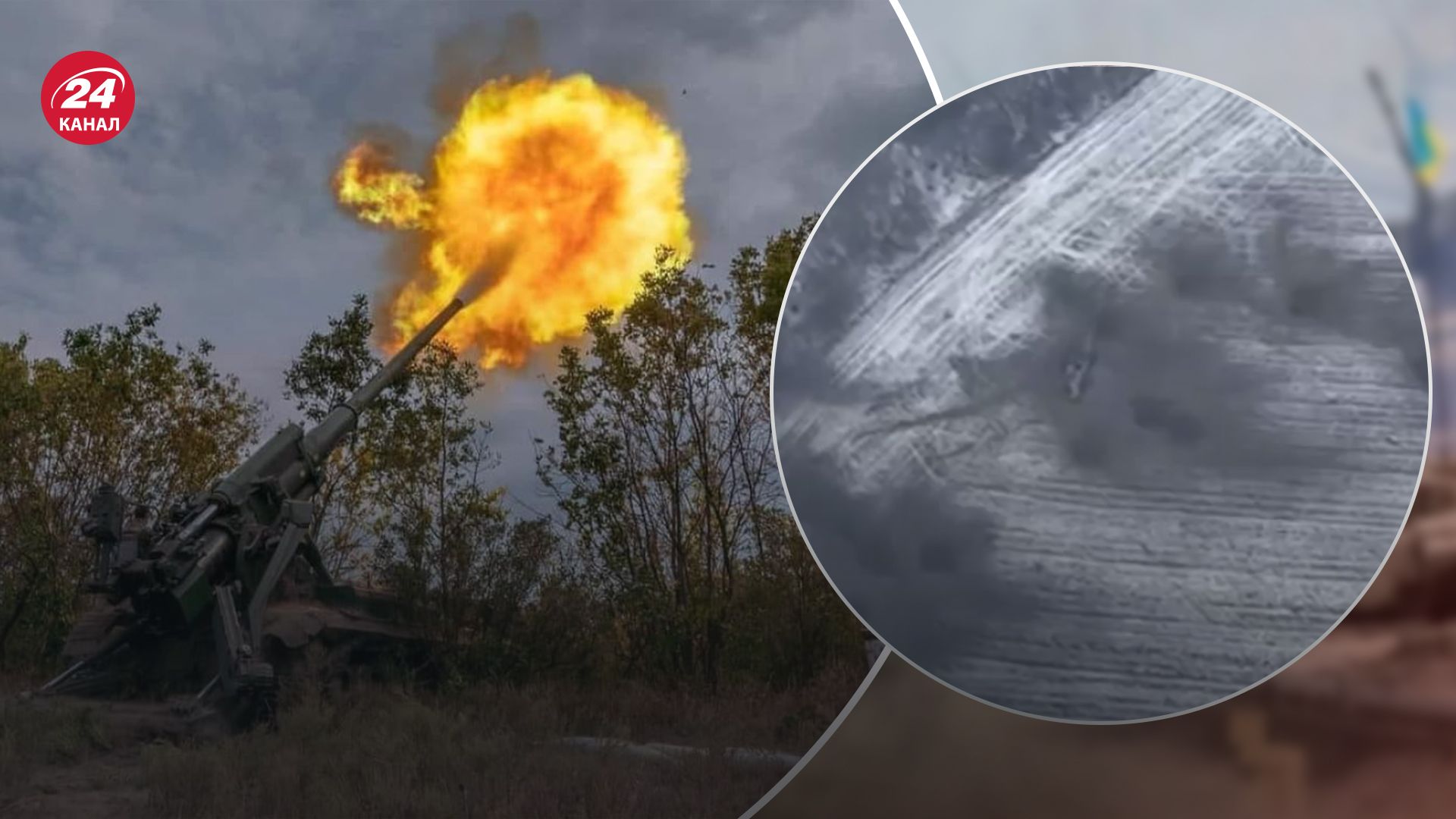 Військові знищили ворожий гелікоптер Військові знищили ворожий гелікоптер