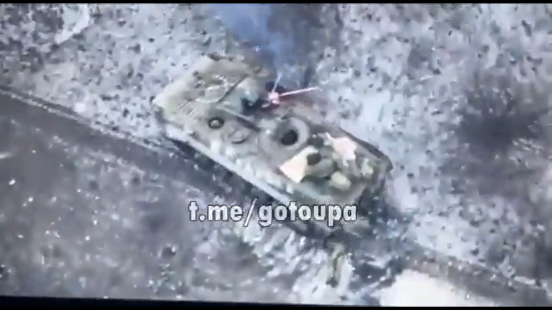 На Вугледарському напрямку БМП окупантів почала давити своїх: відео 18+ - 24 Канал