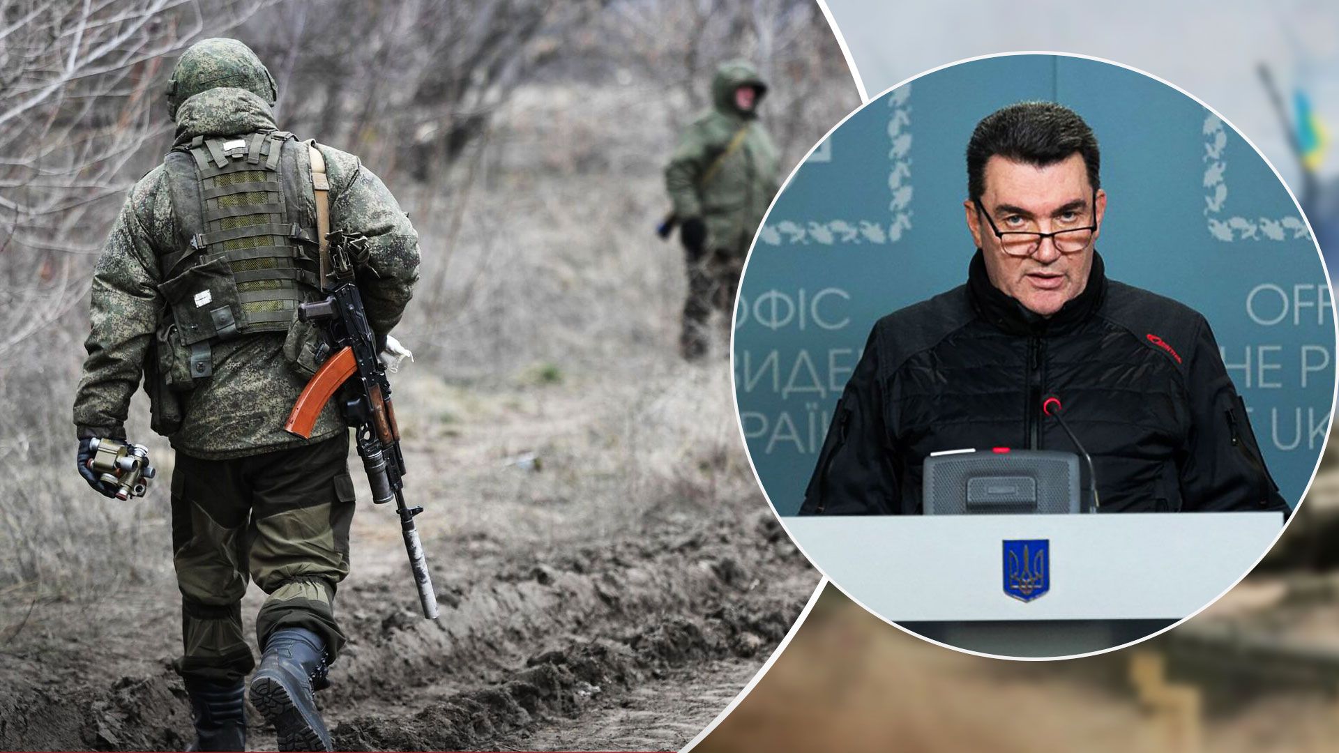 Данилов заявил, что у России нет сил для наступления на Киев - 24 Канал