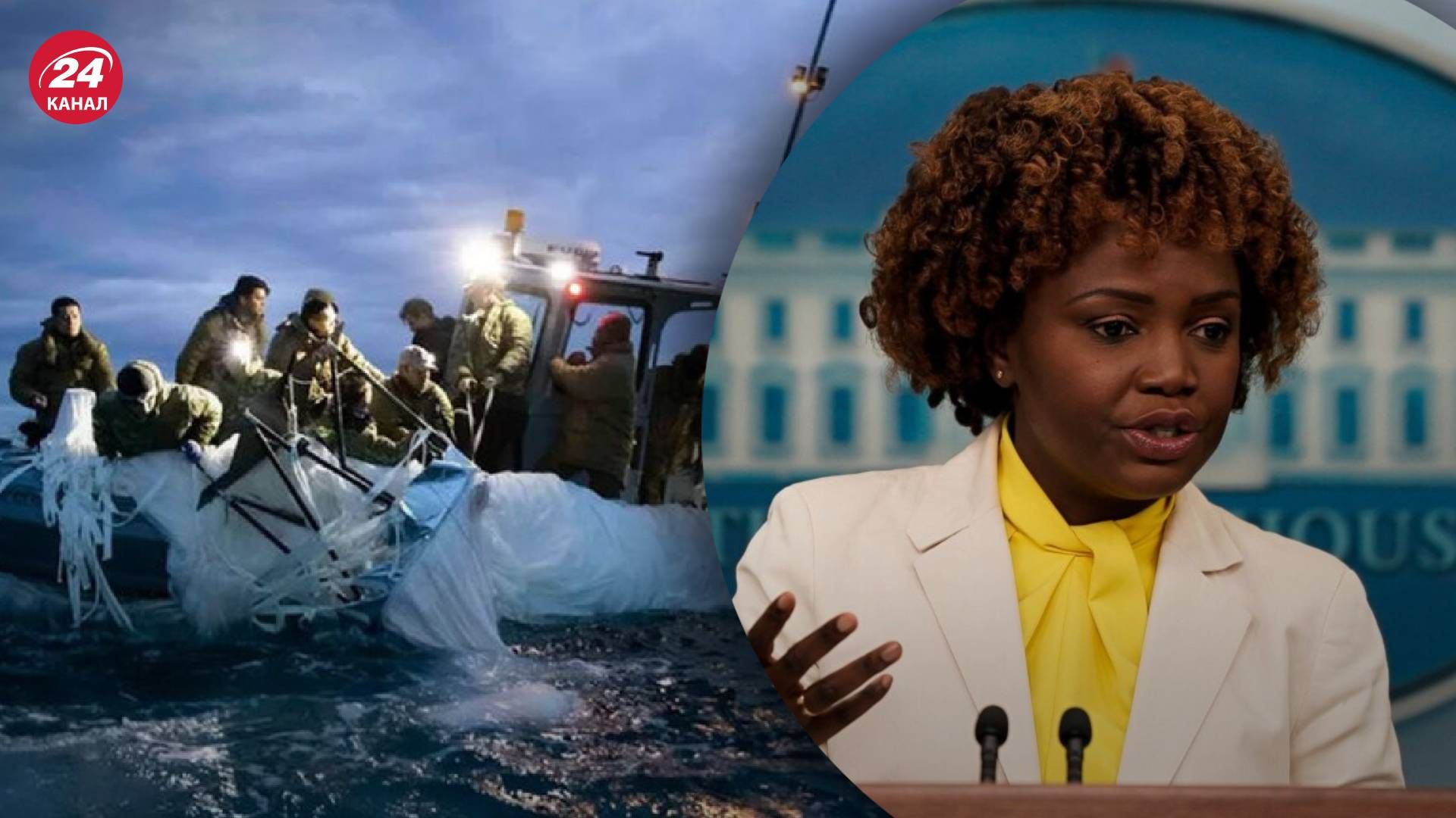 У Білому домі зробили заяву щодо китайської кулі У Білому домі зробили заяву щодо китайської кулі