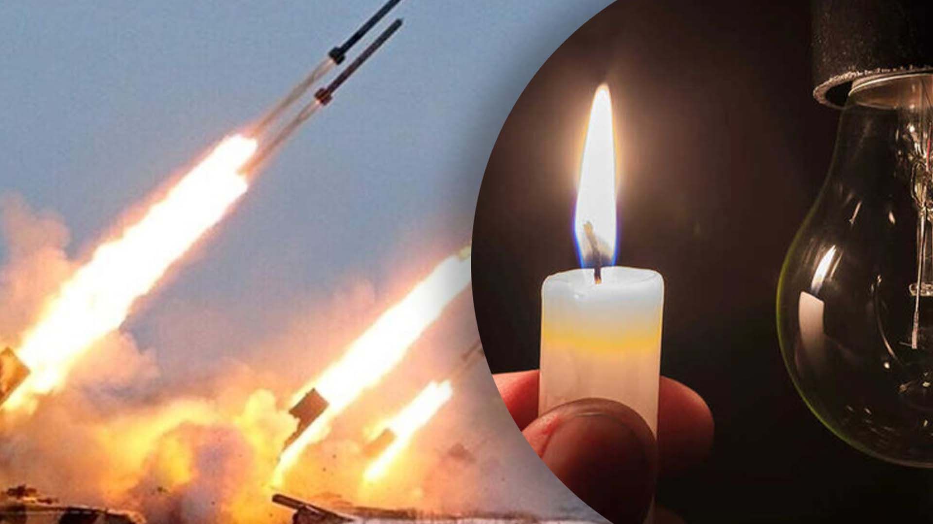 Что известно об отключении света Что известно об отключении света