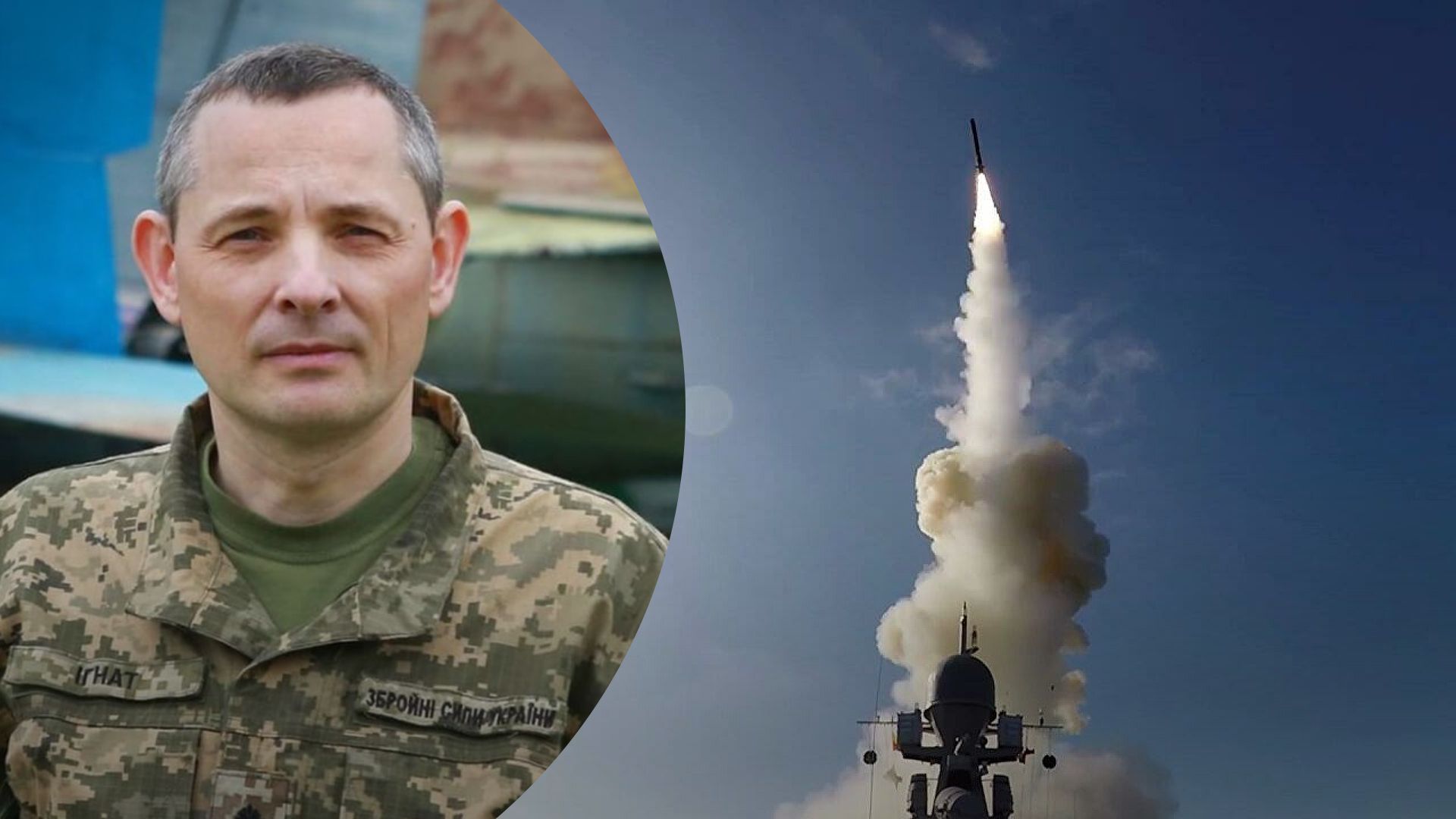 Атака дронами та ракетами 10 лютого 2023 - скільки повітряних цілей збили Атака дронами та ракетами 10 лютого 2023 - скільки повітряних цілей збили