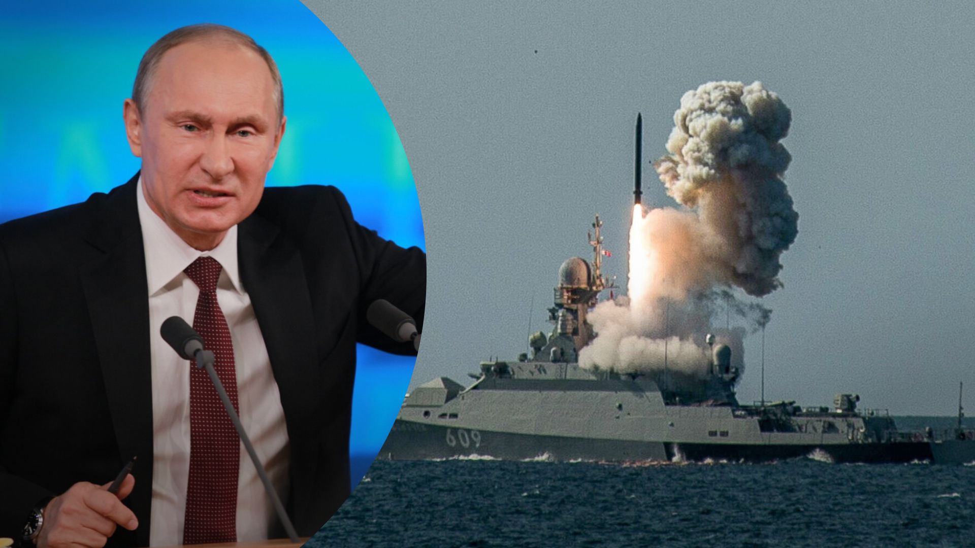 Массированная атака по Украине 10 февраля – российская ракета залетела через территорию Молдовы Массированная атака по Украине 10 февраля – российская ракета залетела через территорию Молдовы