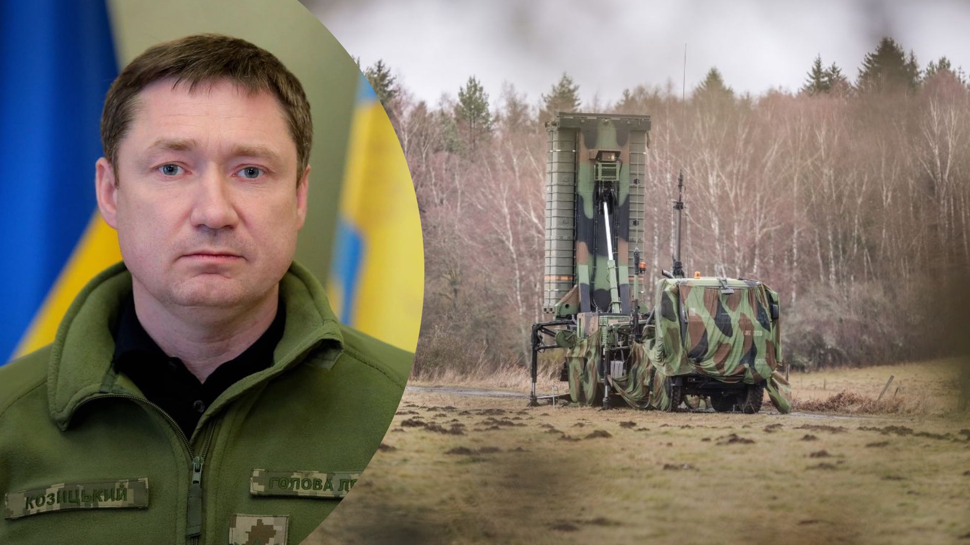 Взрывы во Львове 10 февраля 2023 года - ПВО сбили российские ракеты - новости Украины - 24 Канал