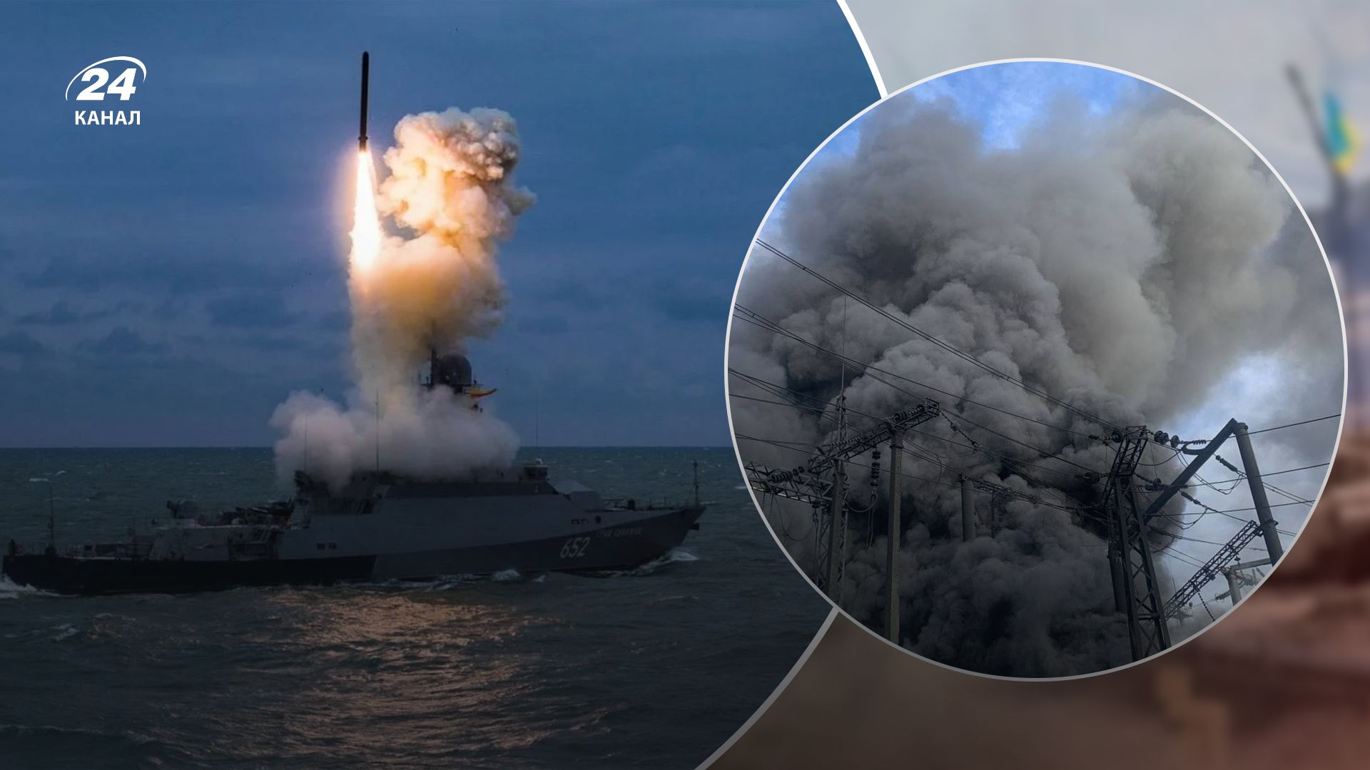 Россия попала по критической инфраструктуре Харьковщины Россия попала по критической инфраструктуре Харьковщины