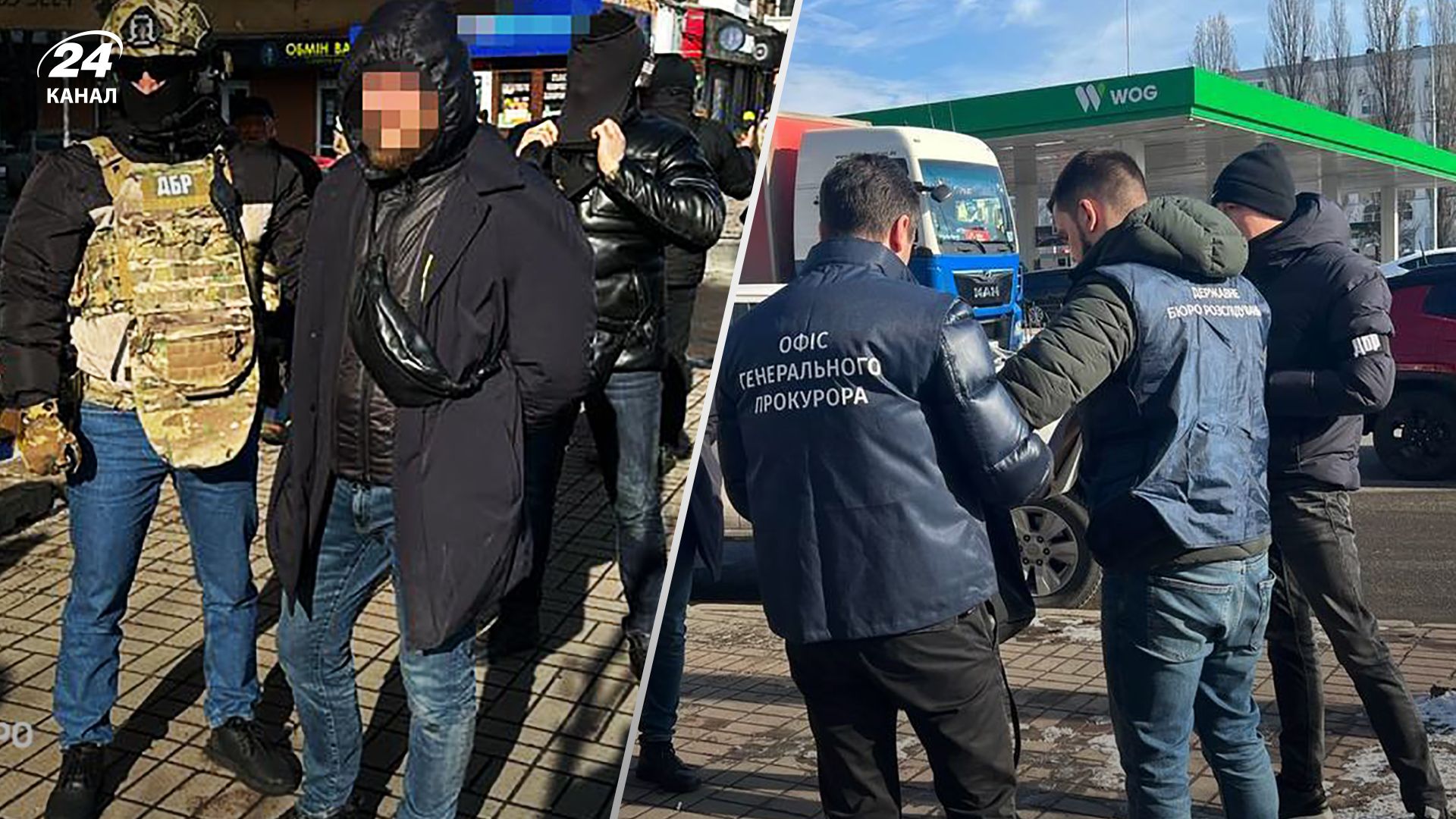 Детектив з БЕБ кришував гральний бізнес у Києві - затриманого відсторонили з посади - 24 Канал