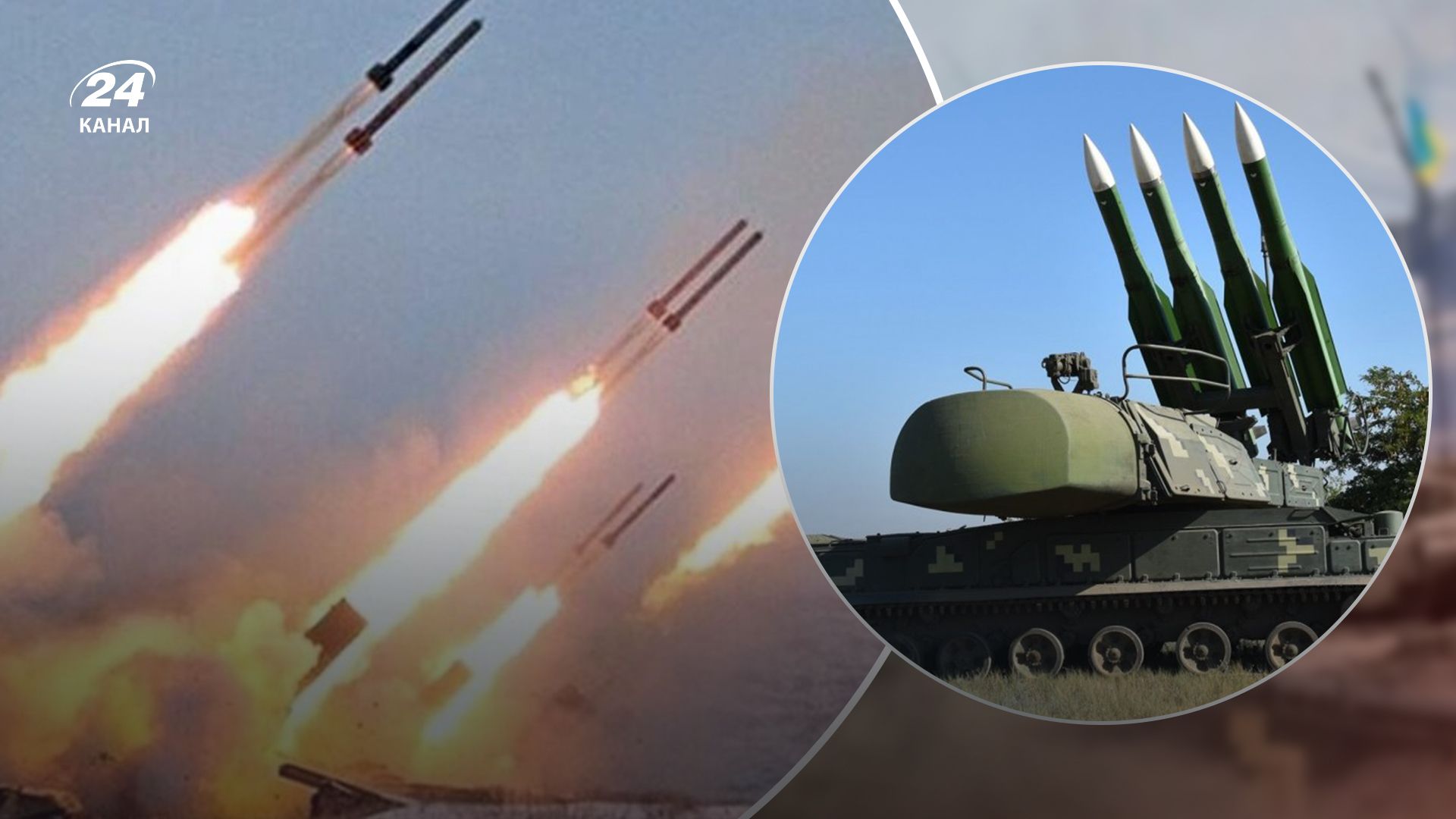 Робота ППО на Прикарпатті та Вінниччині Робота ППО на Прикарпатті та Вінниччині