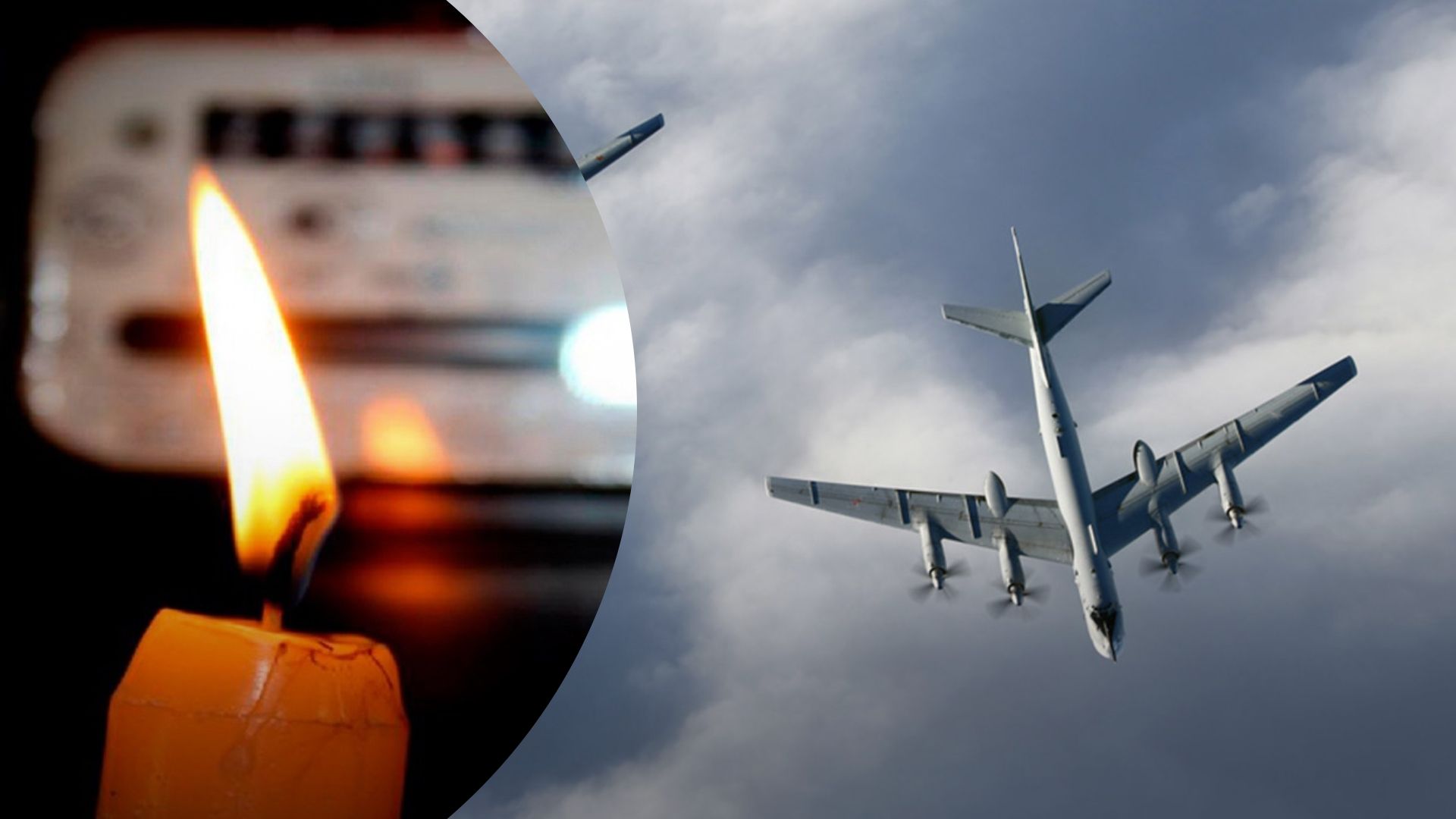 Вибухи у Львові 10 лютого 2023 - Козицький попередив про проблеми зі світлом Вибухи у Львові 10 лютого 2023 - Козицький попередив про проблеми зі світлом