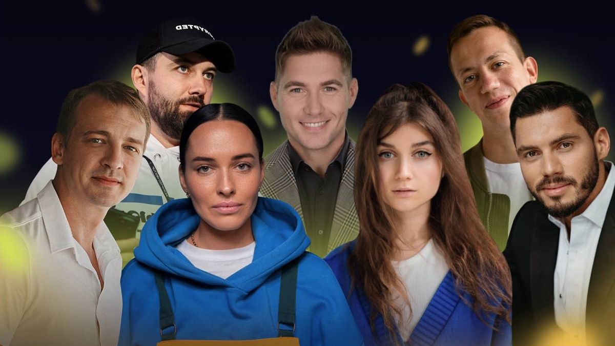 WhiteBIT приглашает на инста-квартирщик: кто из звезд присоединится к эфирам WhiteBIT приглашает на инста-квартирщик: кто из звезд присоединится к эфирам